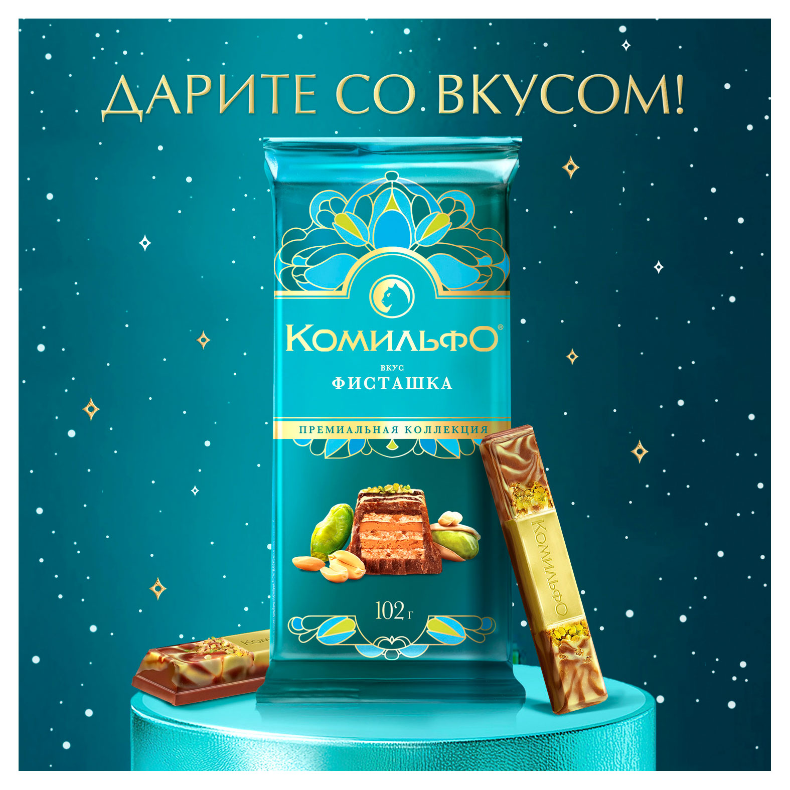 https://www.auchan.ru/files/original/36213735