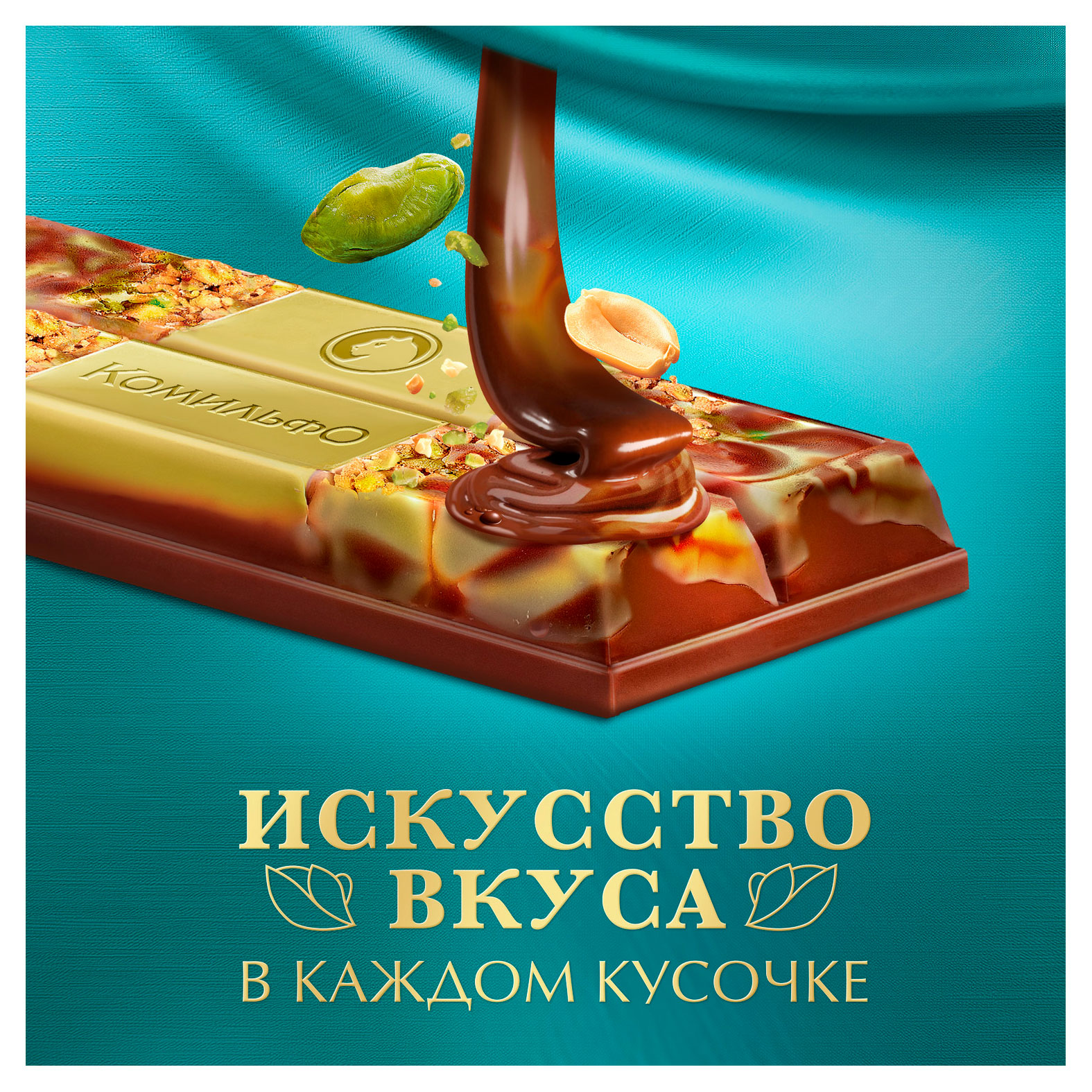 https://www.auchan.ru/files/original/36213750