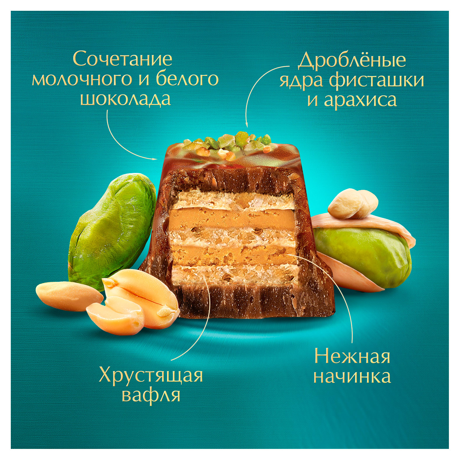 https://www.auchan.ru/files/original/36213756