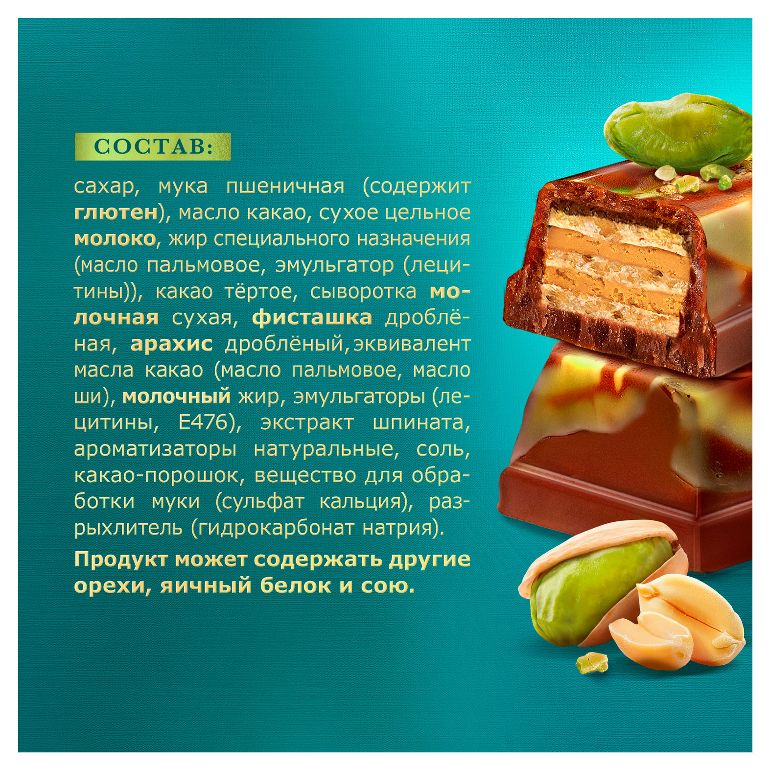 https://www.auchan.ru/files/original/36213765