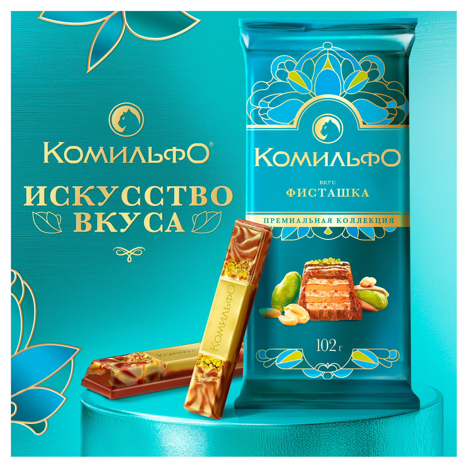 https://www.auchan.ru/files/original/36213768
