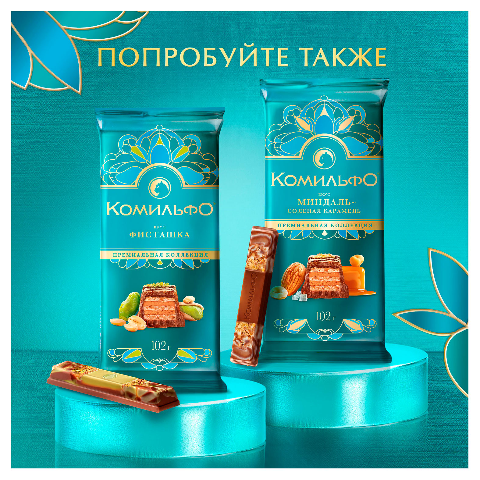 https://www.auchan.ru/files/original/36213783
