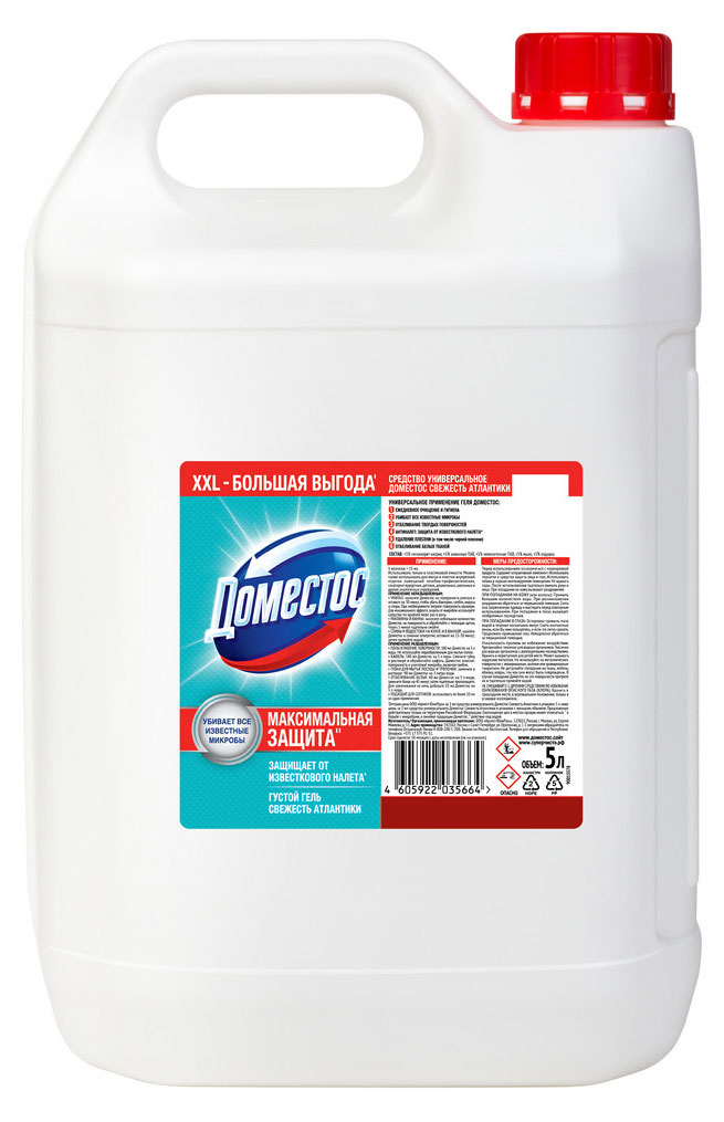 

Чистящее средство универсальное Доместос Свежесть Атлантики, 5 л