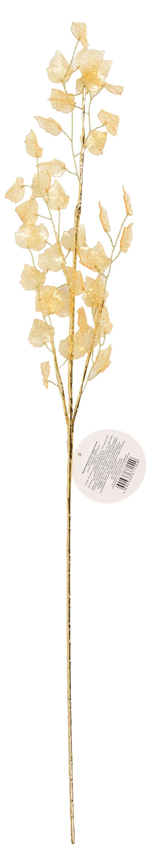 

Украшение Золото театра Ветка, 50 см