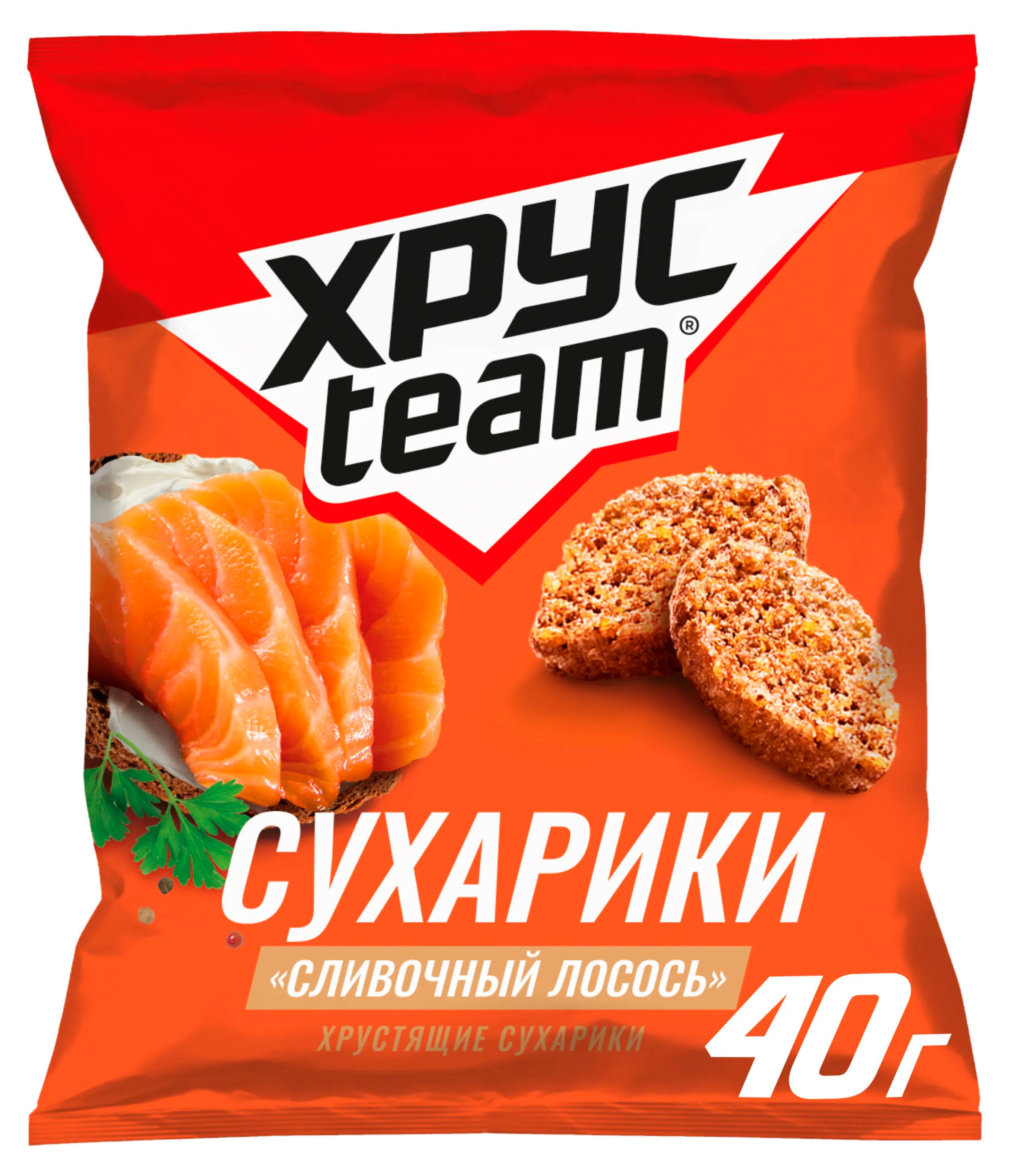 

Сухарики ржаные Хрусteam со вкусом сливочного лосося, 40 г