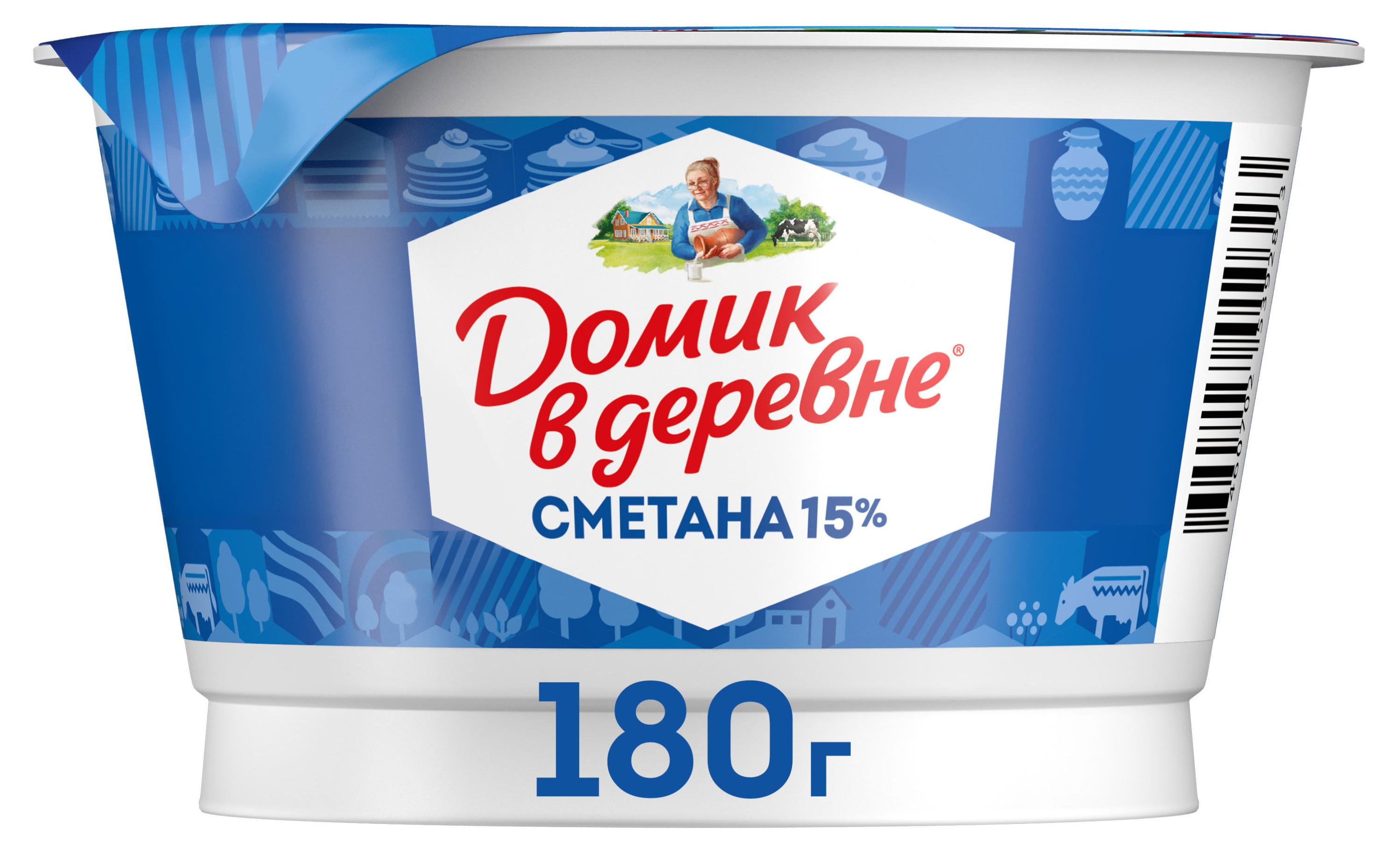 Изображение товара Сметана «Домик в деревне» 15% ЗМЖ, 180 г