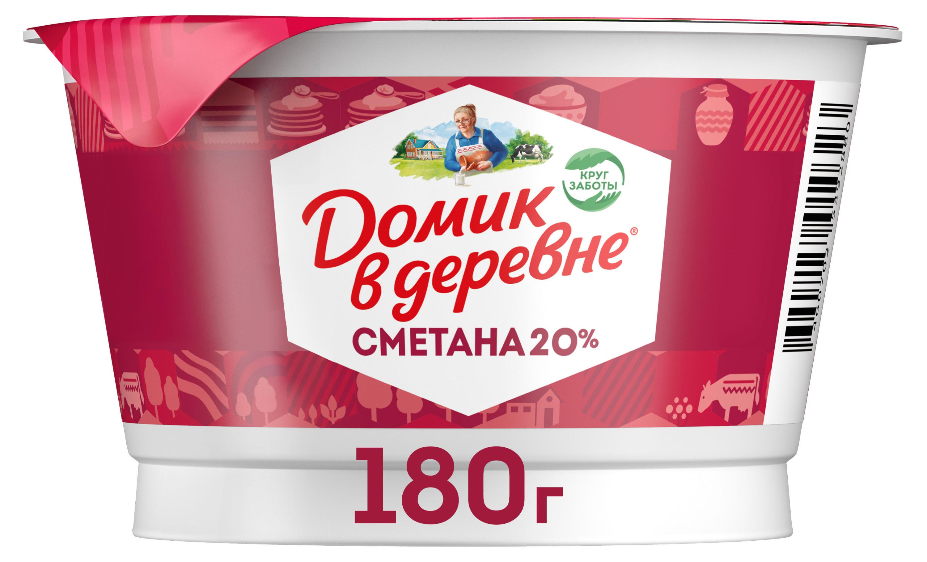 

Сметана Домик в деревне 20% ЗМЖ, 180 г