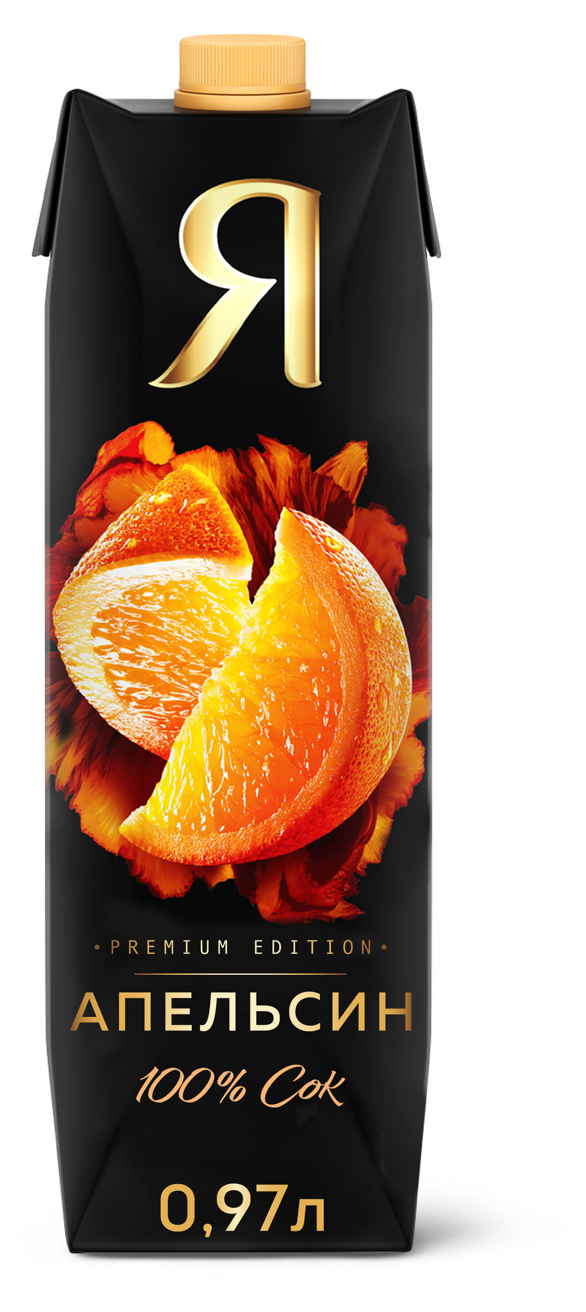 Изображение товара Сок апельсиновый "Я" с мякотью, 970 мл - Премиальное качество