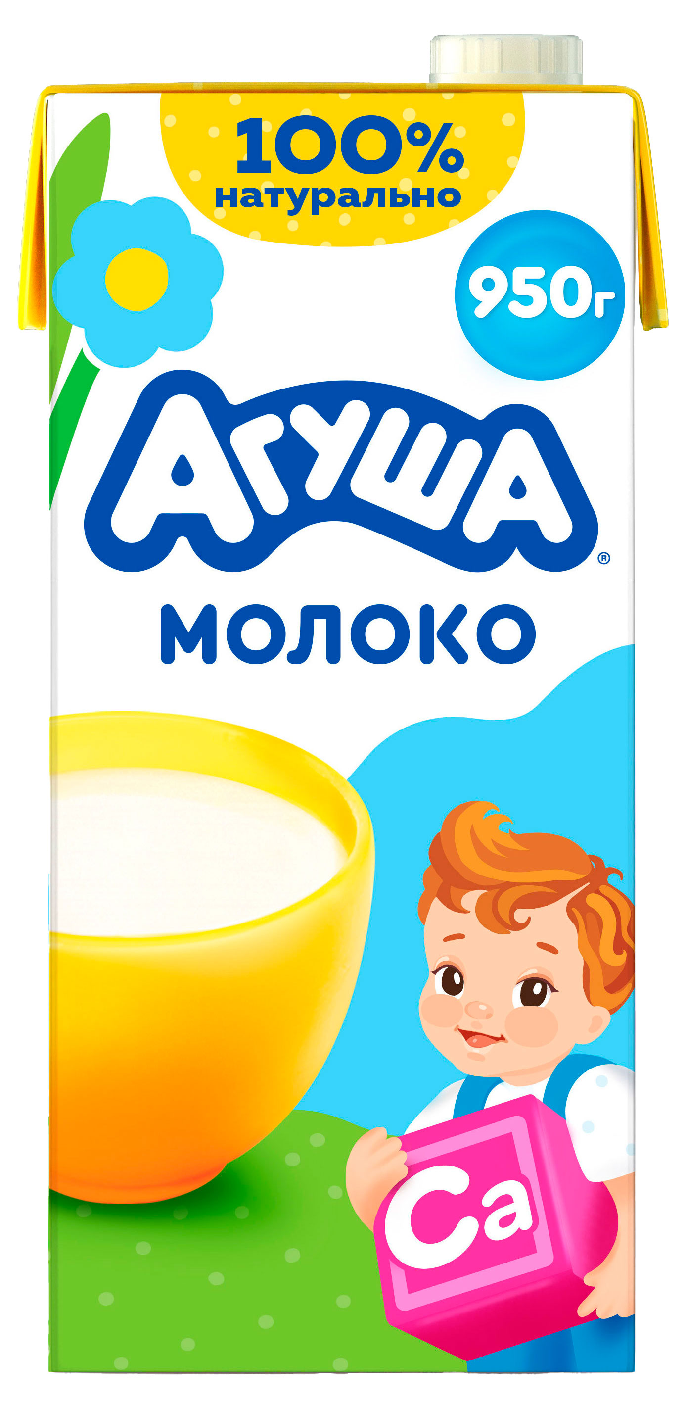 

Молоко детское ультрапастеризованное Агуша нормализованное стерилизованное для детского питания с 3 лет 3,2%, 925 г