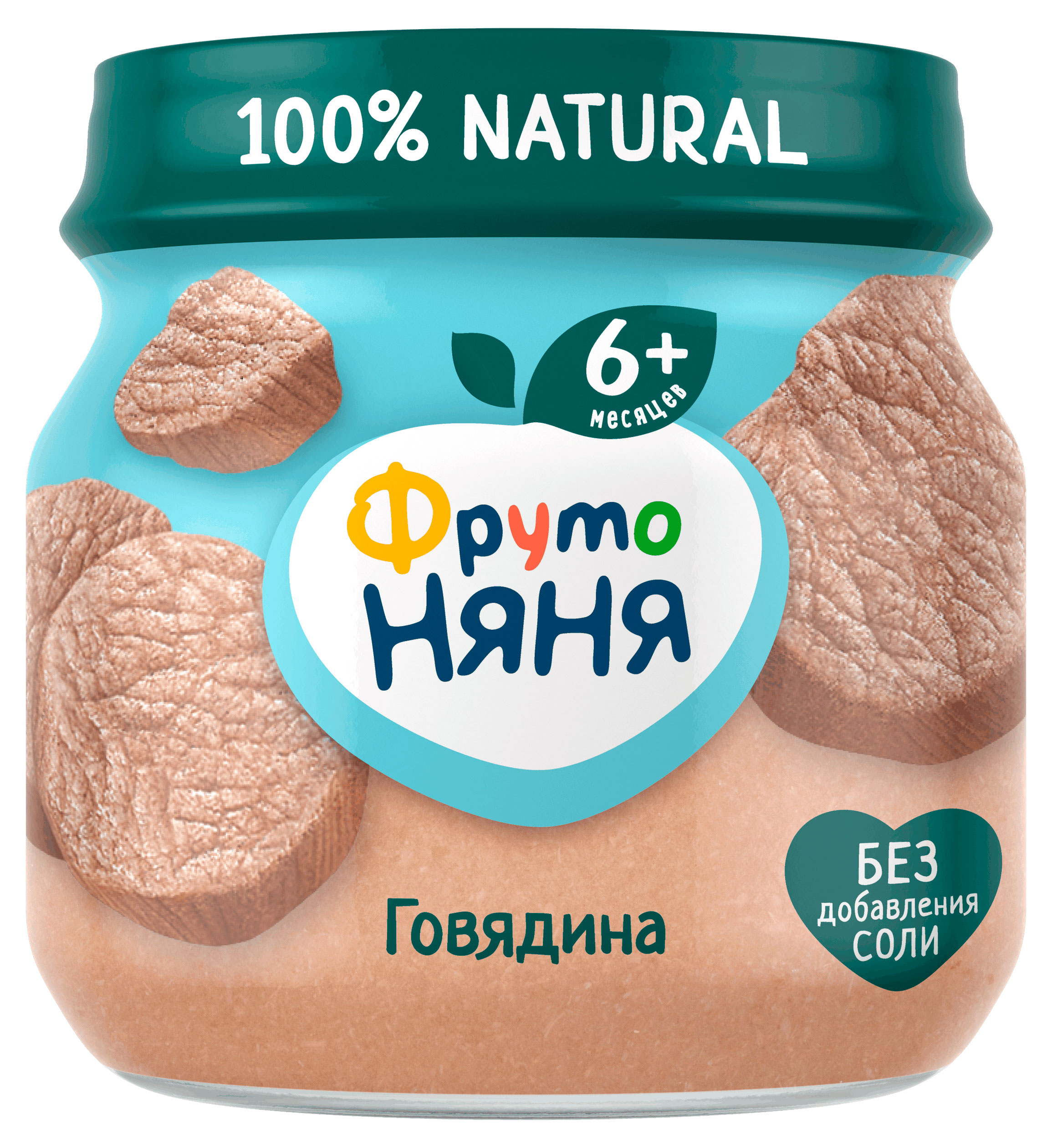Изображение товара Пюре ФрутоНяня говядина с 6 месяцев 80 г в стекле