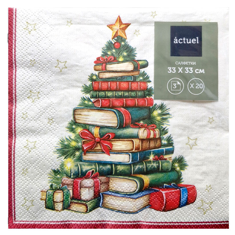 Изображение товара Салфетки бумажные Actuel Книжная елочка 3 слоя 33х33 см, 20 л