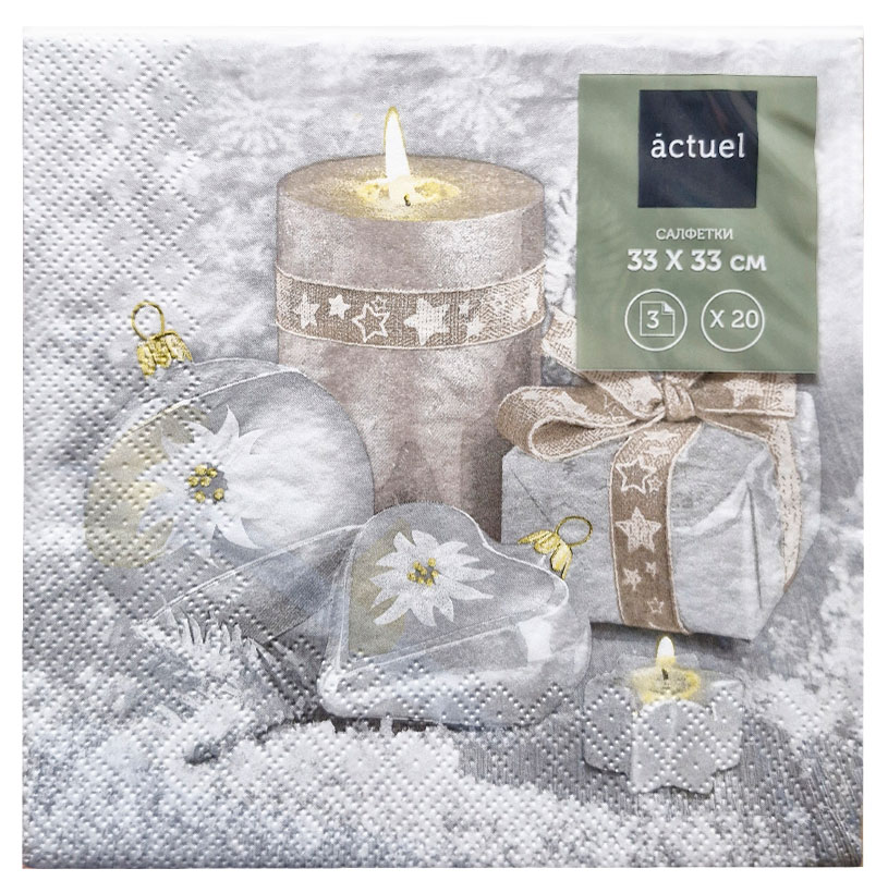 Изображение товара Бумажные салфетки Actuel Уютная композиция 3 слоя 33х33 см, 20 л