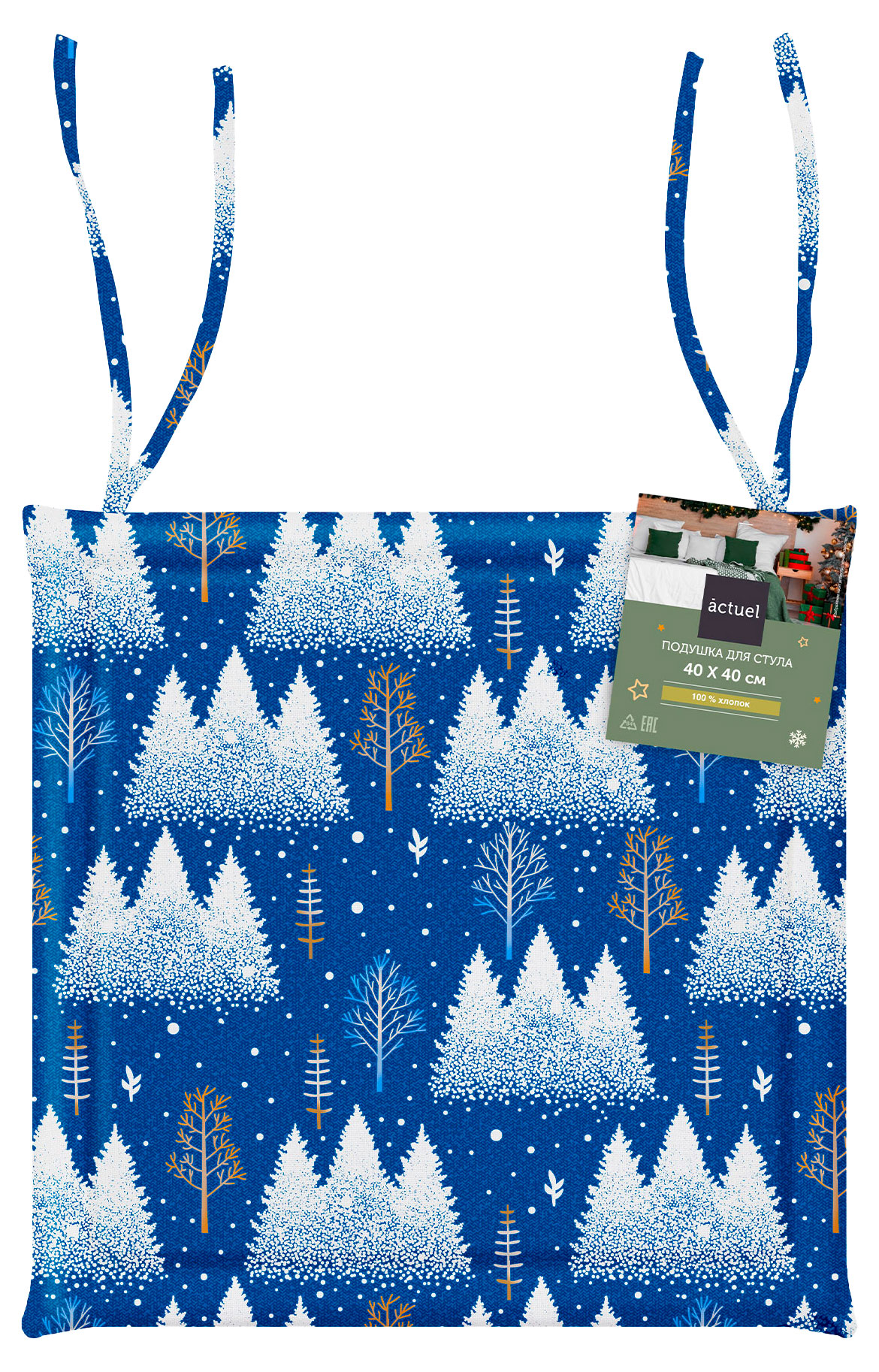 

Подушка для стула Actuel Зимний лес синяя, 40х40 см