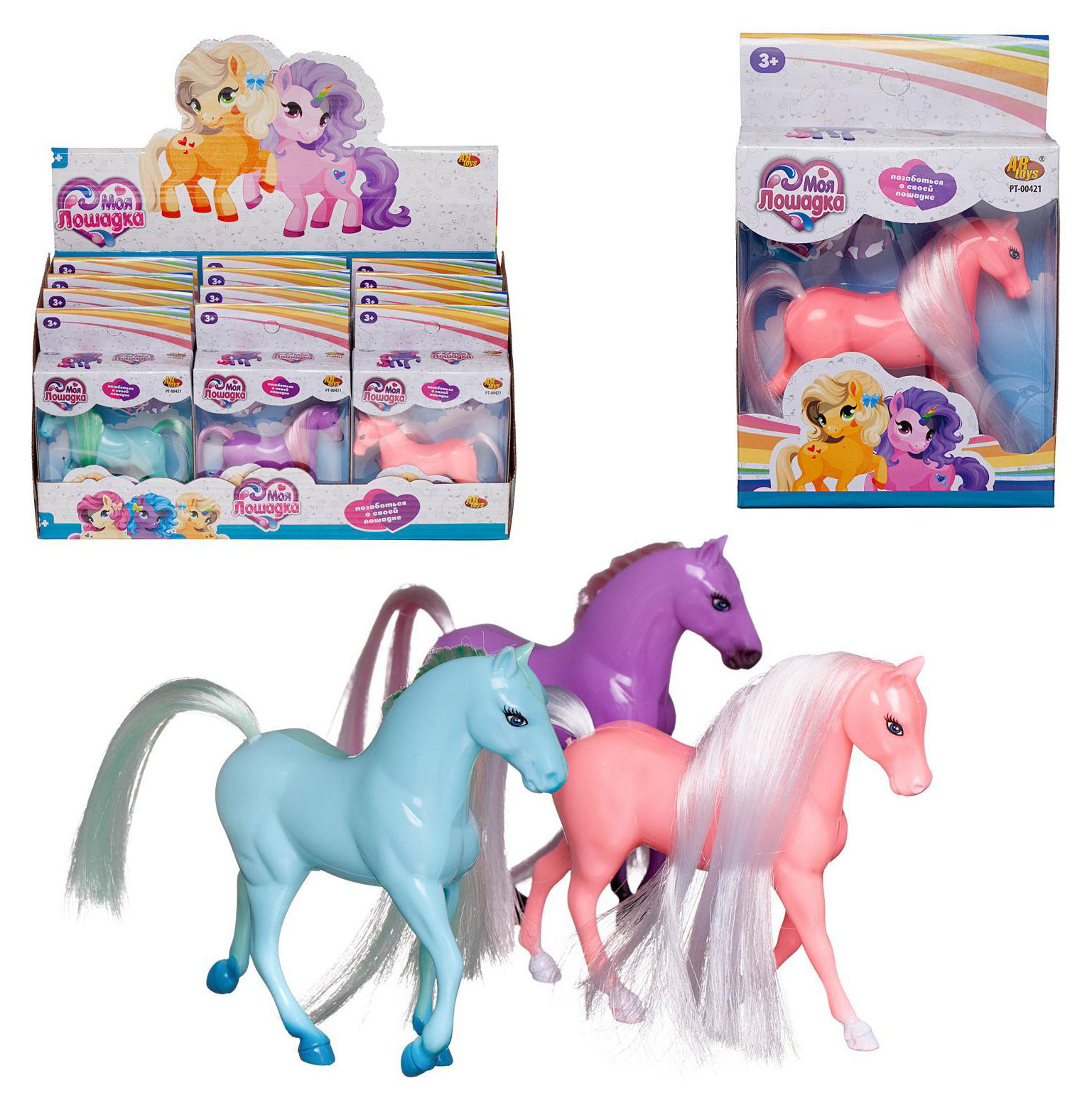 

Лошадка Abtoys Моя лошадка 10х2,5х9 см, 1 шт в ассортименте