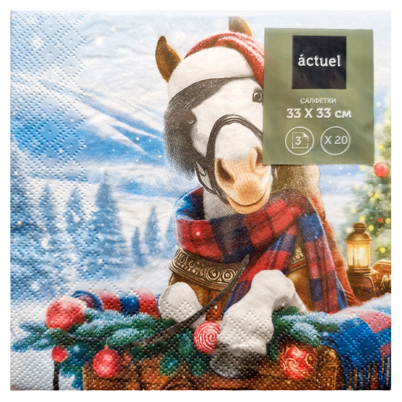 Изображение товара Бумажные салфетки Actuel На санях 3 слоя 33х33 см 20 шт