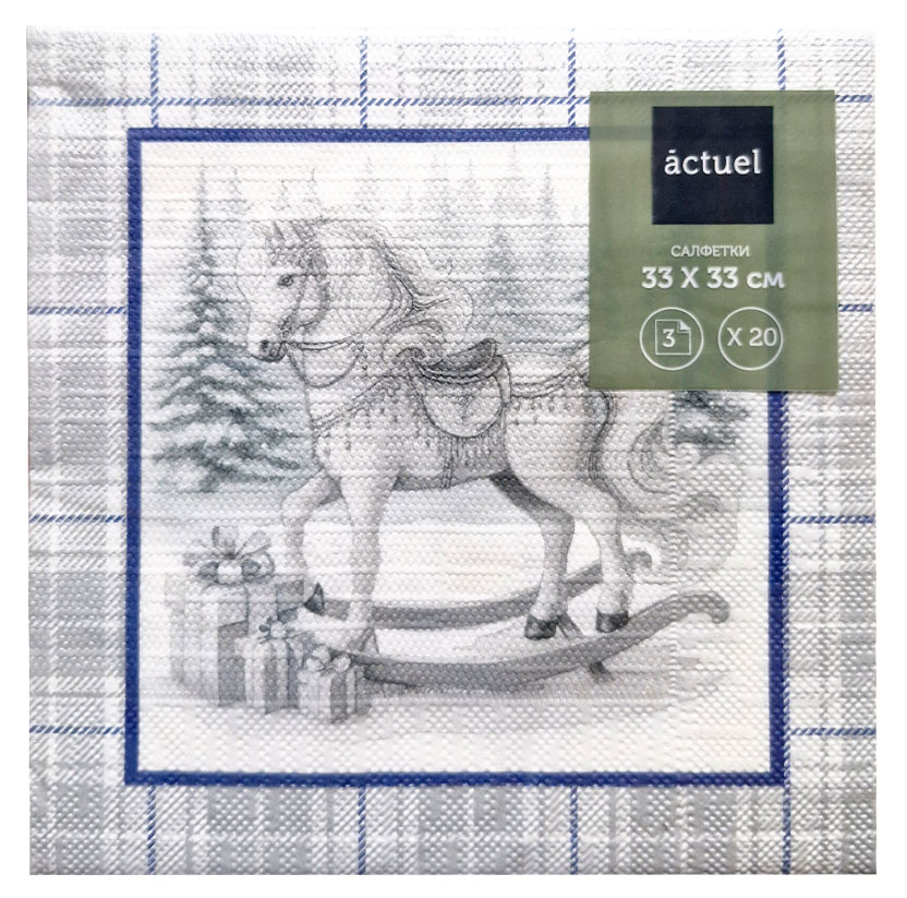 

Салфетки бумажные Actuel Игрушка 3 слоя 33х33 см, 20 л