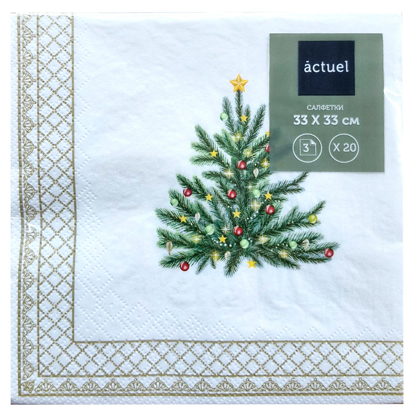 

Салфетки бумажные Actuel Елочка 3 слоя 33х33 см, 20 л