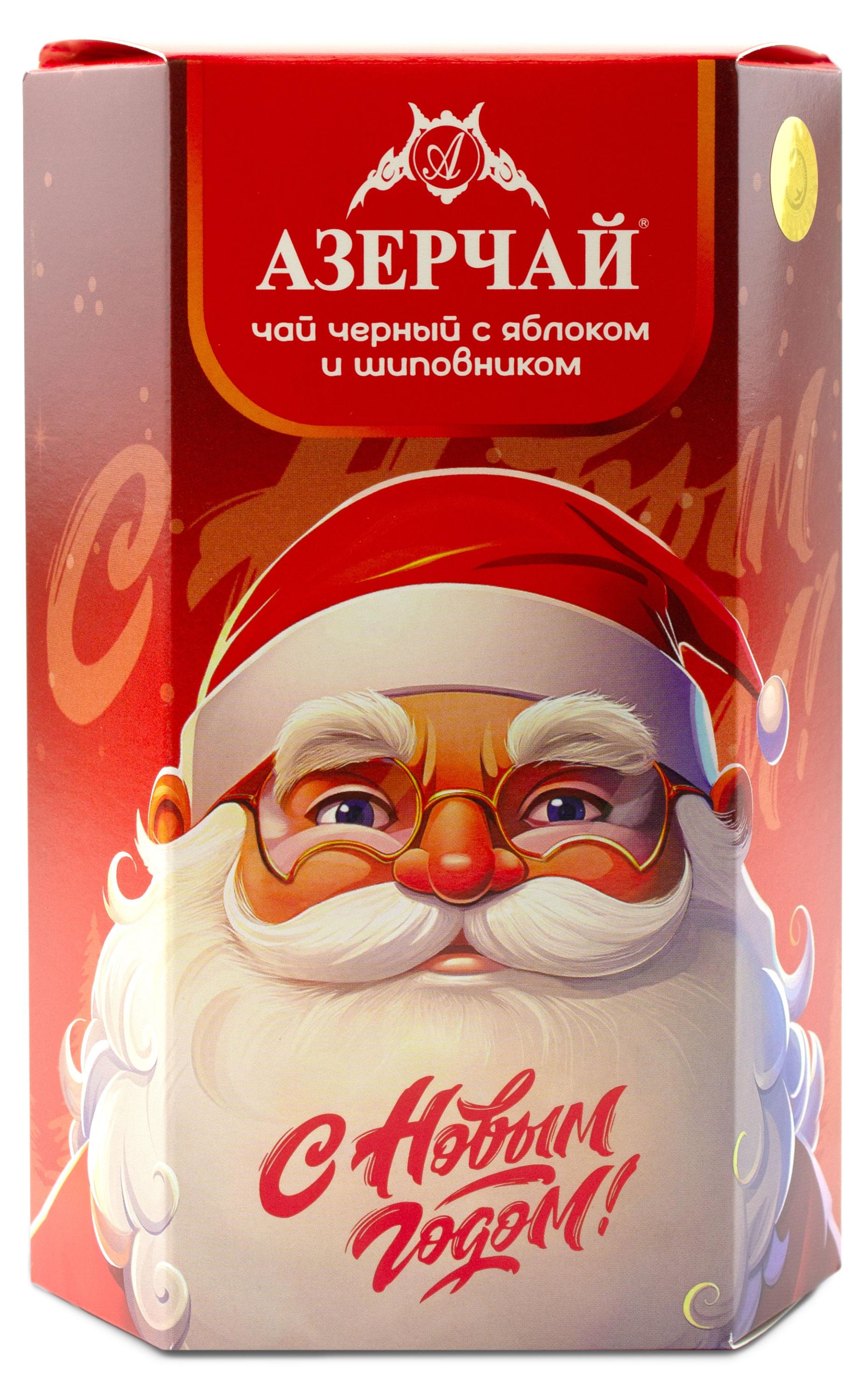 

Чай черный АЗЕРЧАЙ Дед Мороз с яблоком и шиповником Новогодняя коллекция, 90 г