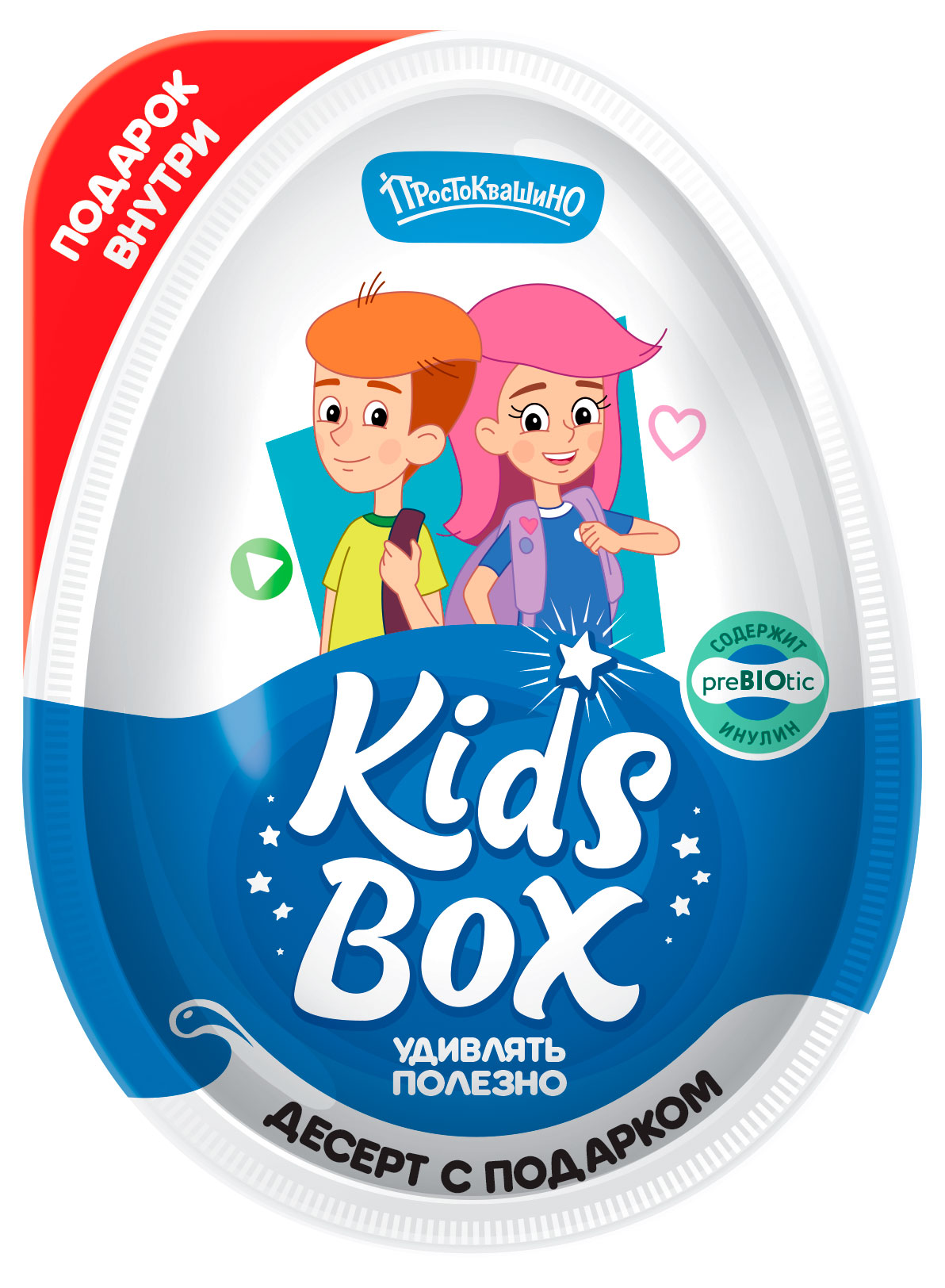 

Яйцо-сюрприз Простоквашино Kids Box Десерт с подарком, 20 г в ассортименте