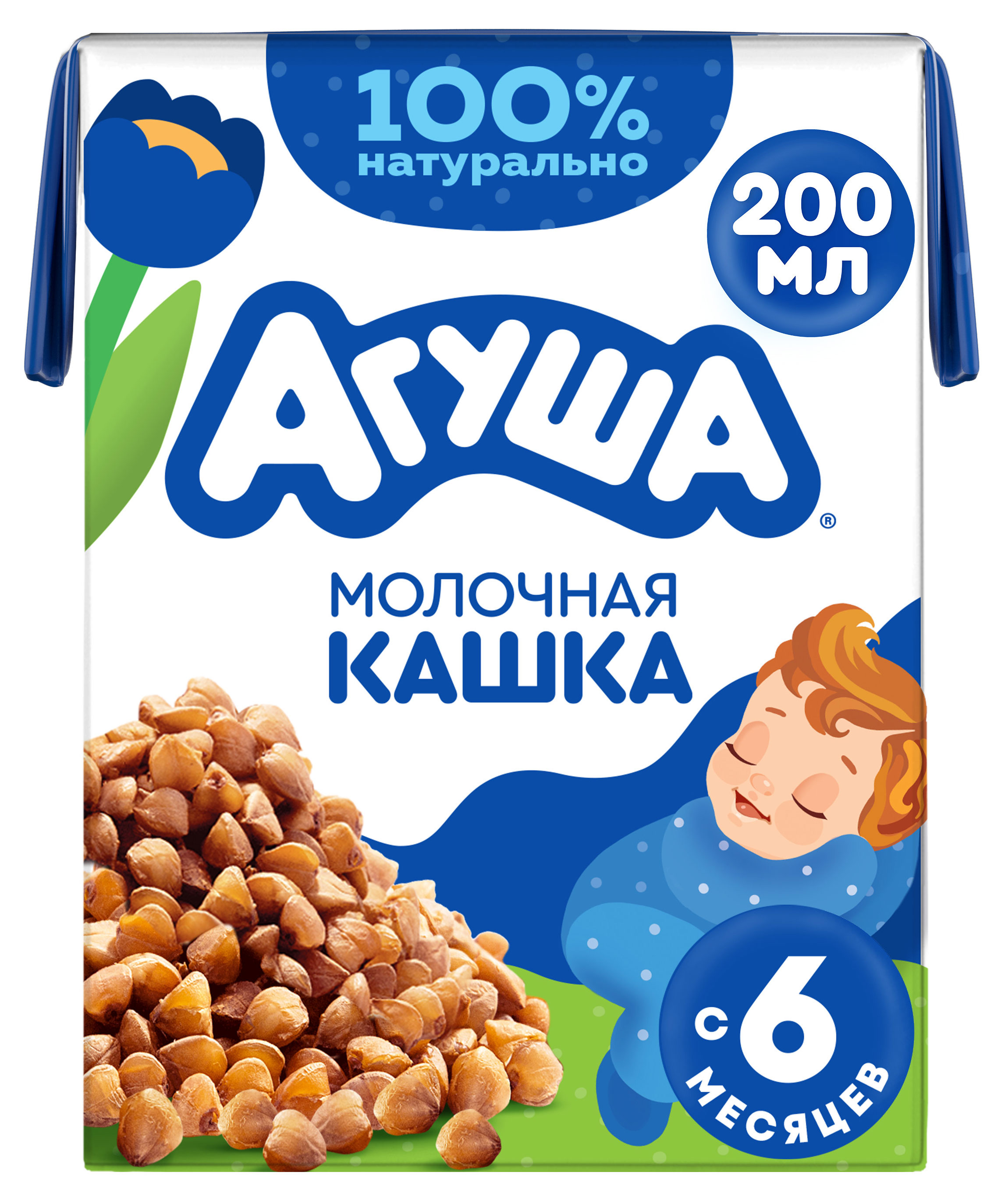 

Каша молочная жидкая Агуша Засыпай-ка гречневая с 6 мес., 200 мл