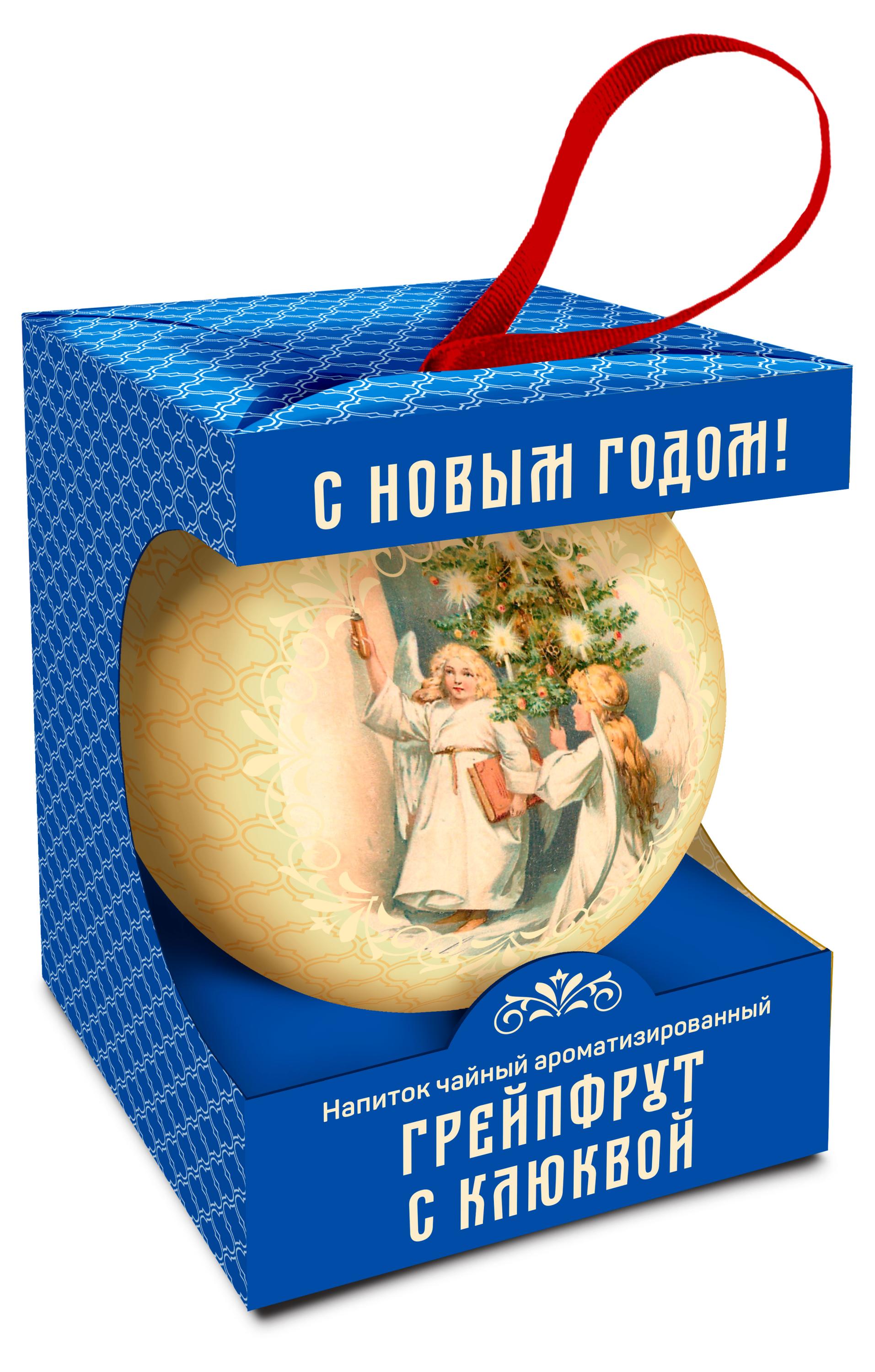 

Чайный напиток TEACO Новогодний шар Грейпфрукт с клюквой, 20 г