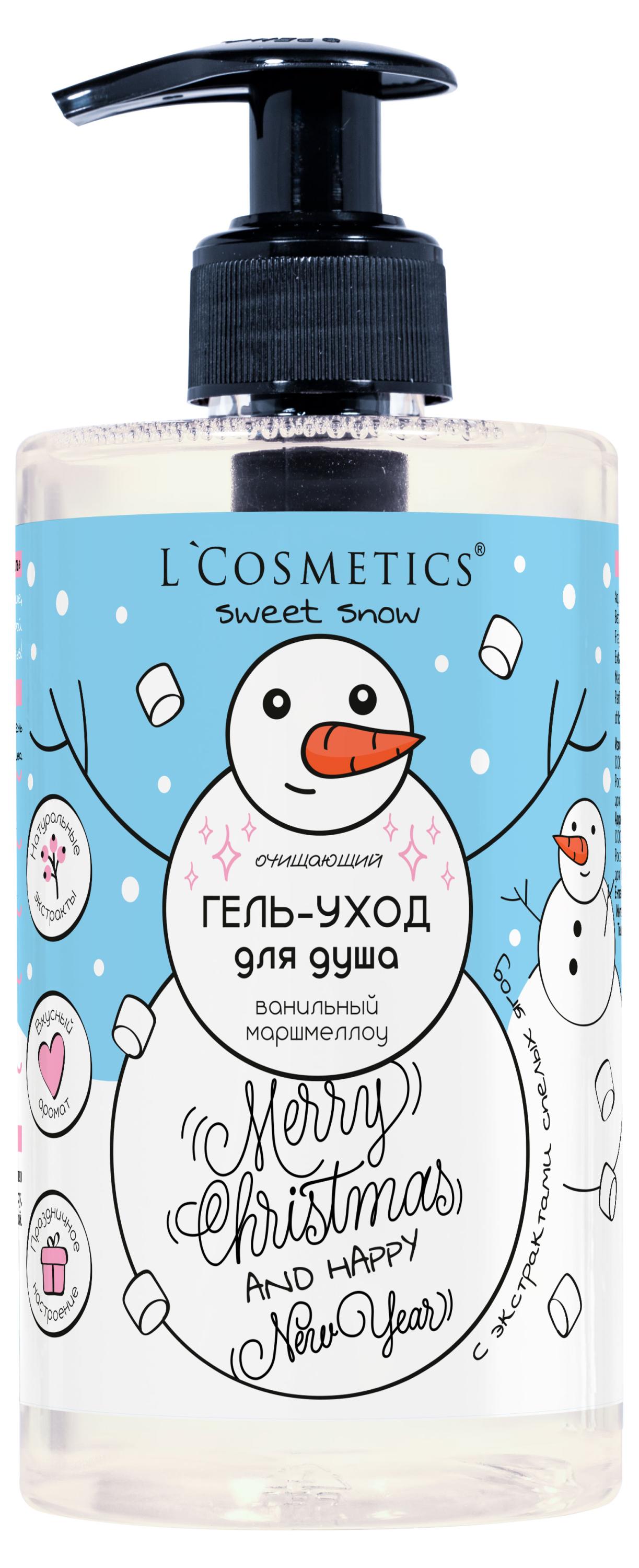 Изображение товара Гель для душа L'Cosmetics Sweet Snow, 440 мл