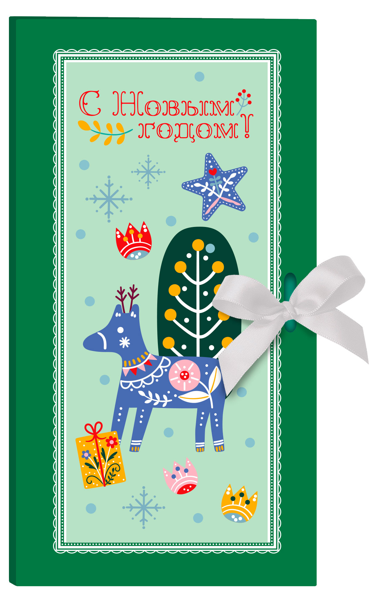 

Шоколад горький Конфаэль С Новым годом, 60 г