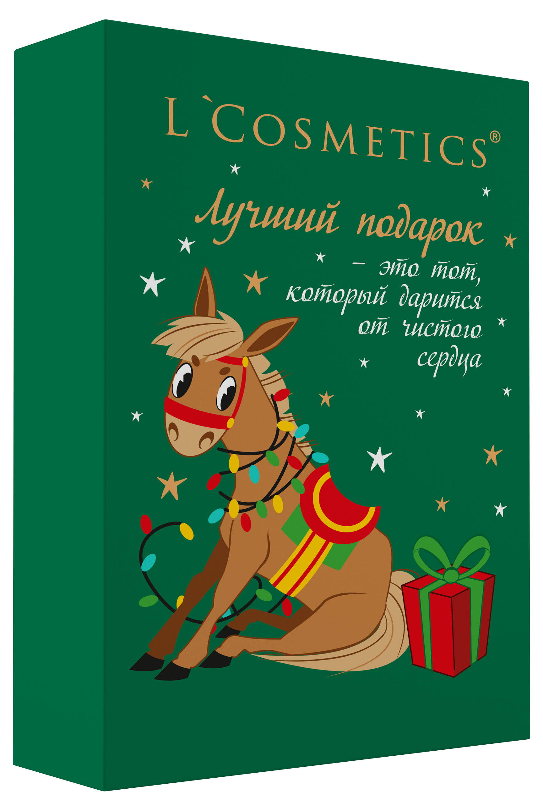 Изображение товара Мыло твердое L'Cosmetics Новый год ручная работа 80 г с ароматом ванили