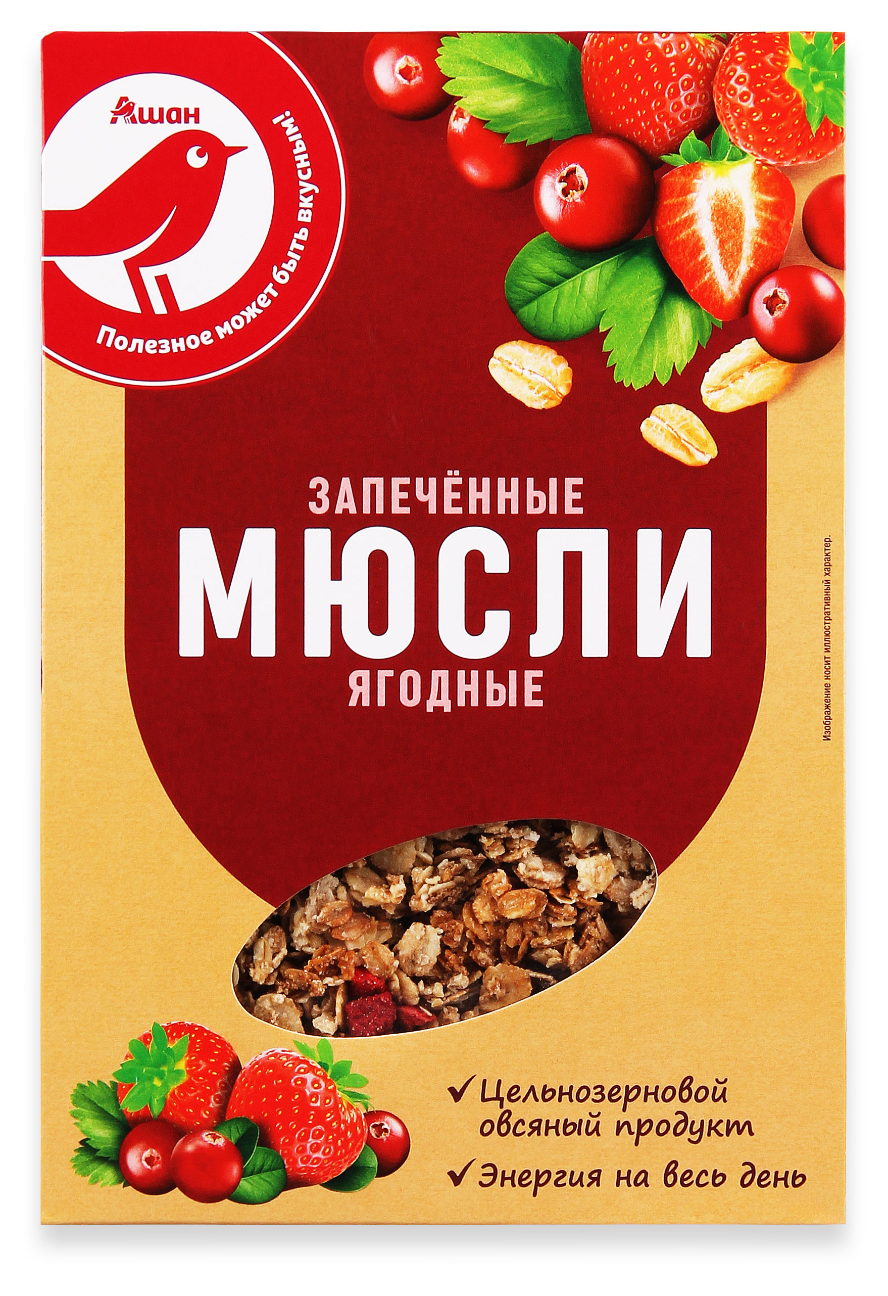 Изображение товара Мюсли запеченные ягодные АШАН Красная птица 375 г - полезный и вкусный завтрак с ягодами