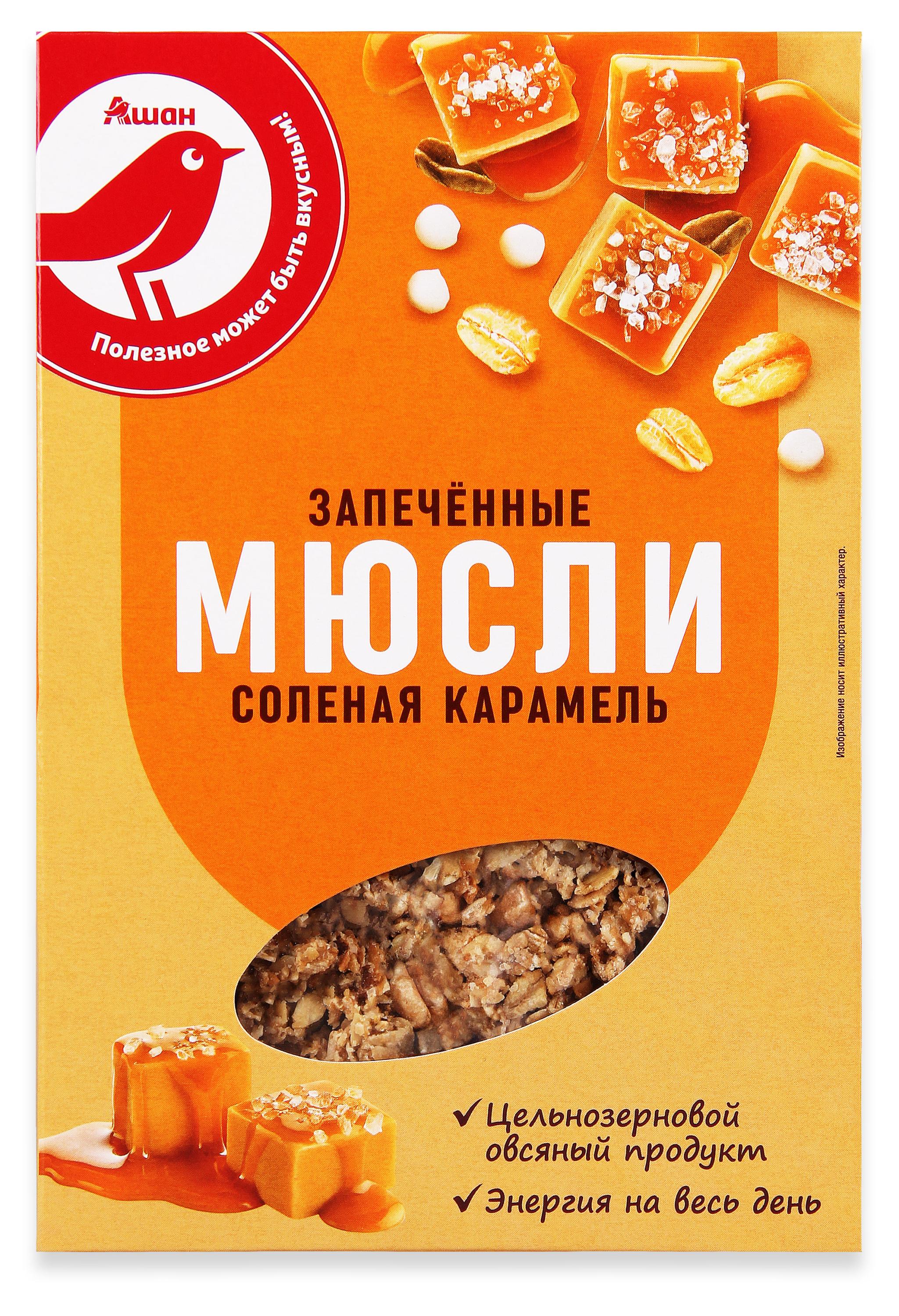 Изображение товара Мюсли запеченные АШАН Красная птица соленая карамель, 375 г