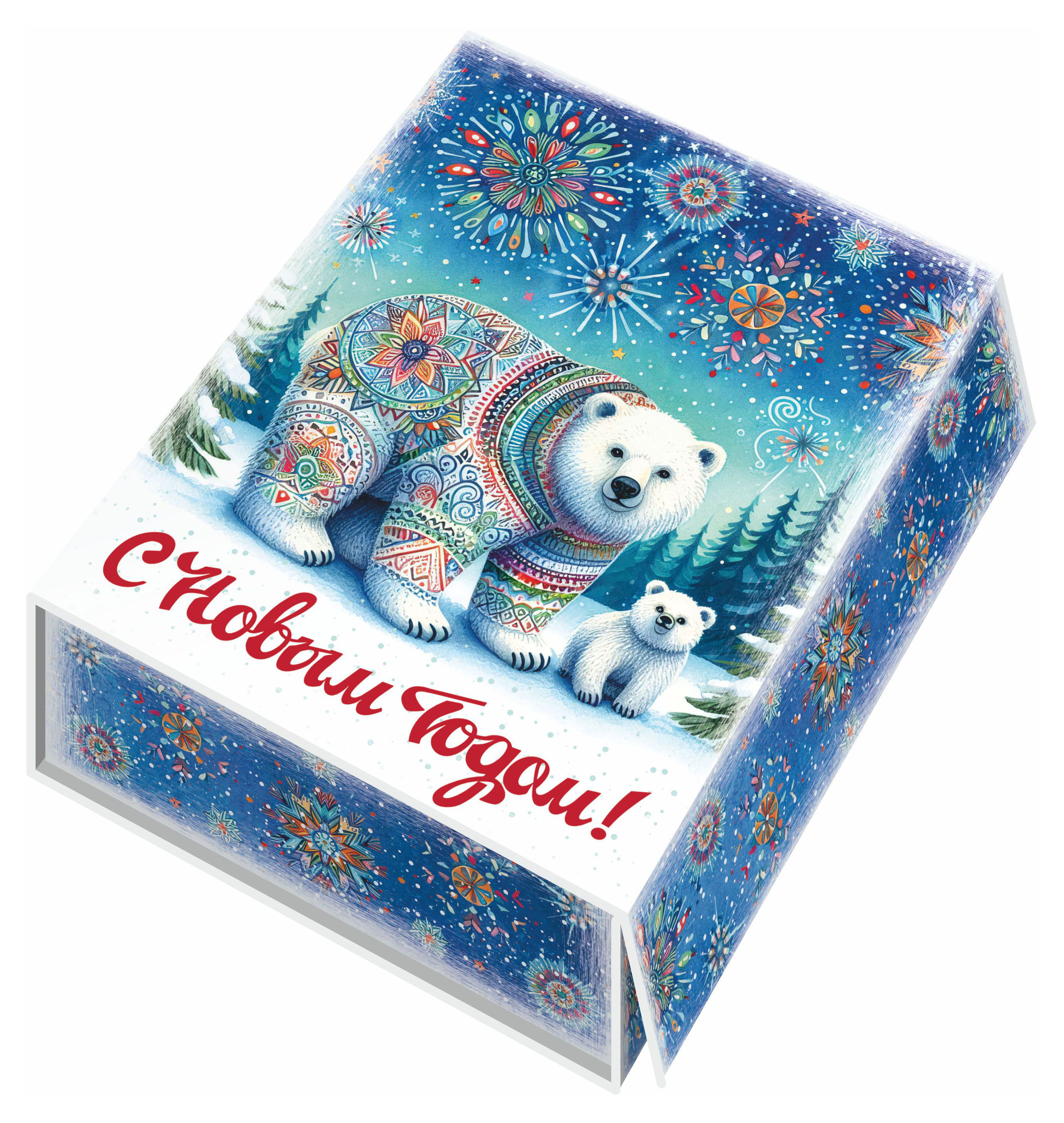 

Подарок новогодний сладкий Сормово Новогоднее желание, 550 г