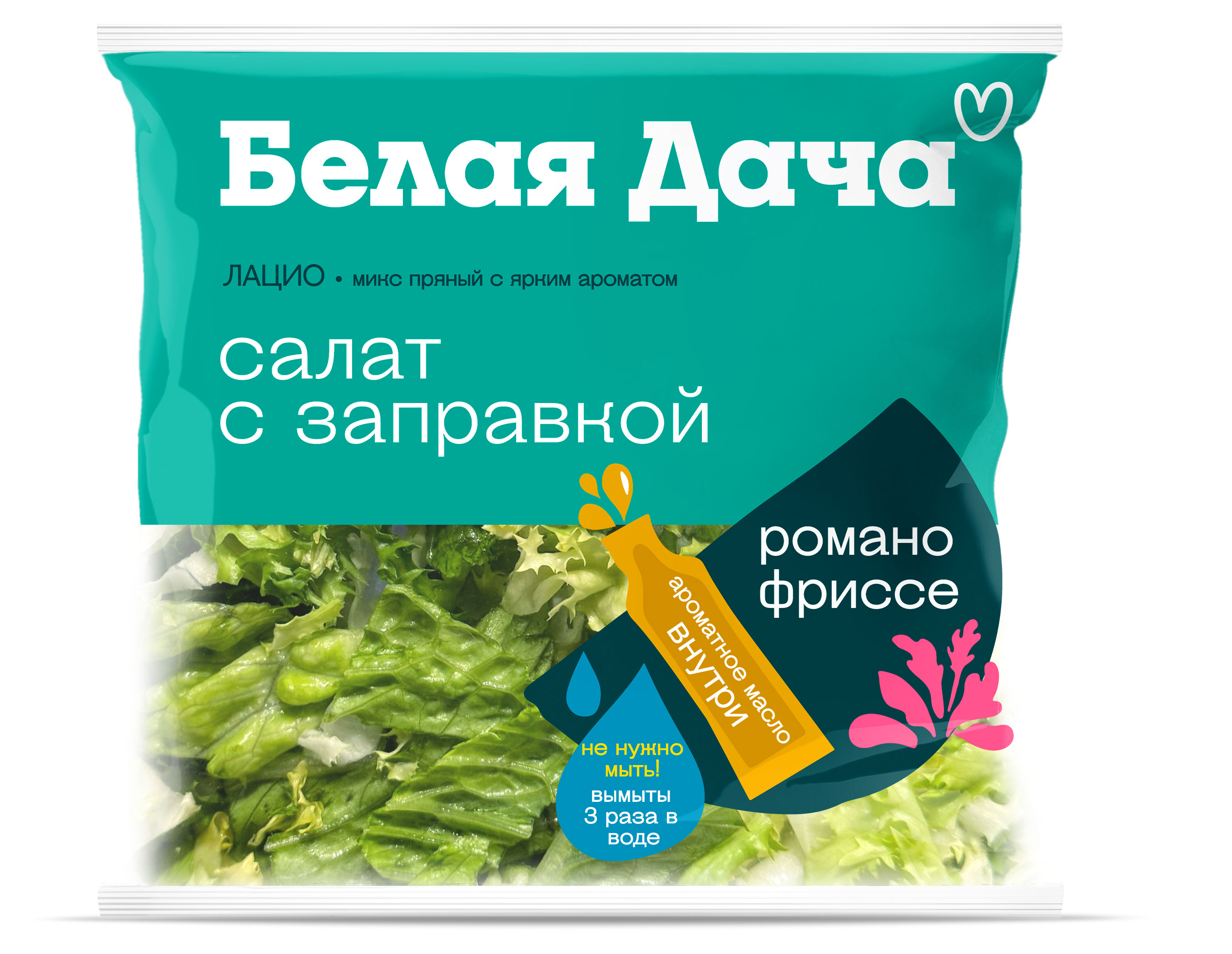 Изображение товара Салатный микс "Белая Дача" Лацио с заправкой 145 г
