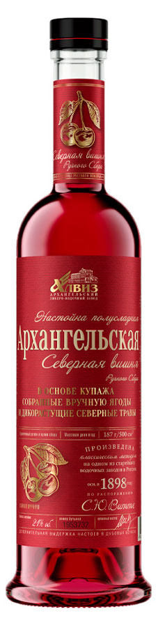 Изображение товара Настойка полусладкая «Архангельская» Северная вишня ручного сбора Россия, 0,5 л