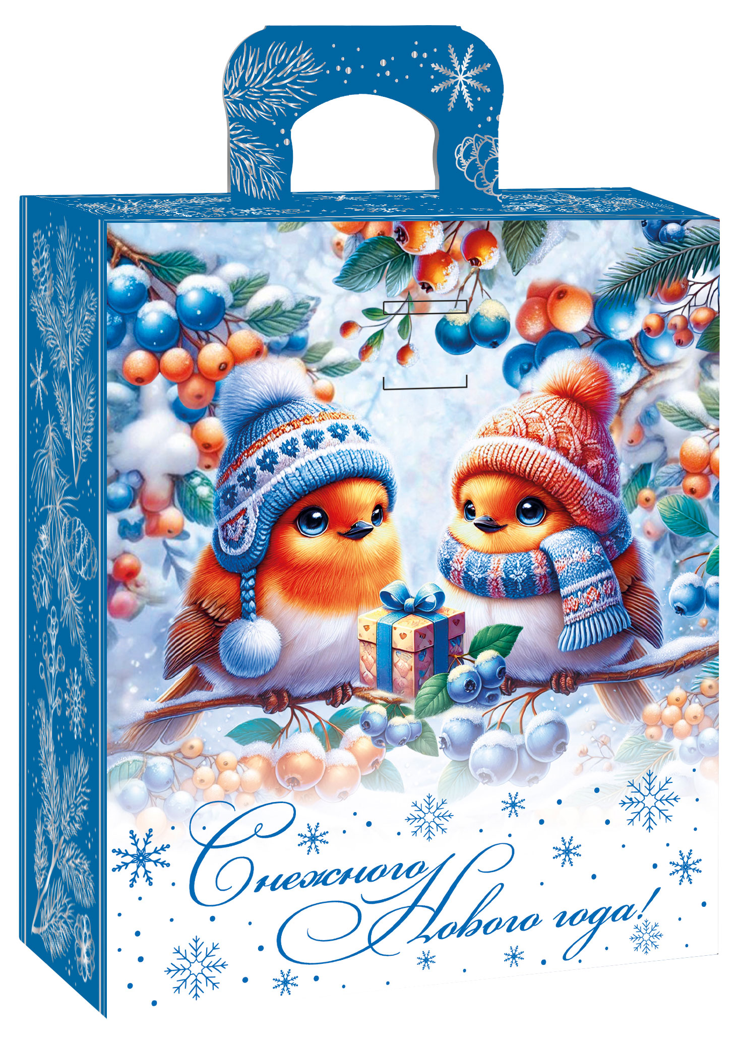 

Подарок новогодний сладкий Сормово Хрустальный звон, 620 г