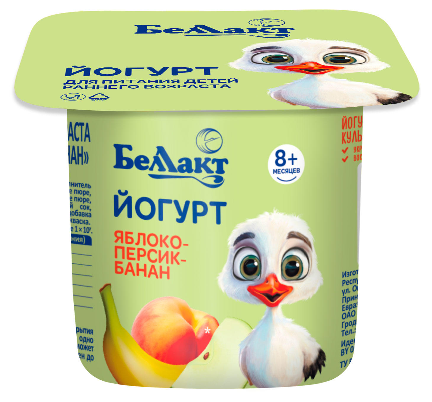 

Йогурт Беллакт яблоко персик банан с 8 мес. Беларусь, 100 г