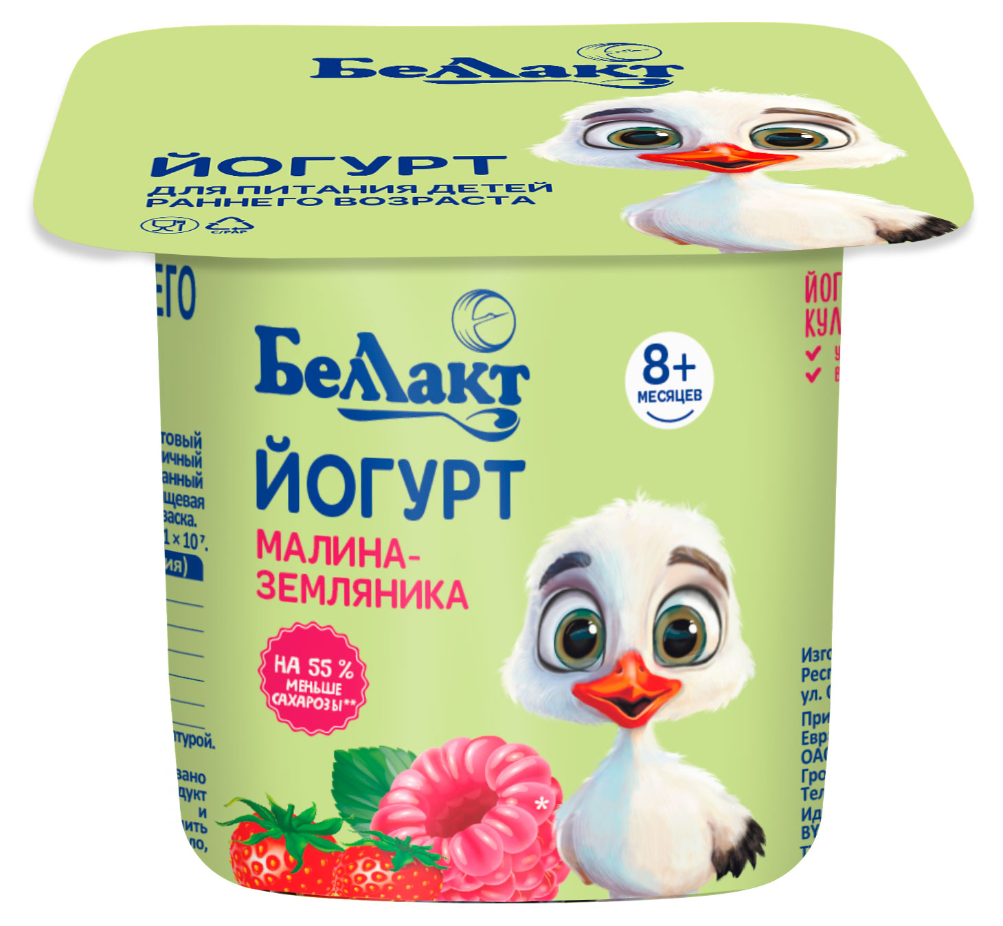 

Йогурт Беллакт малина земляника 3% с 8 мес. Беларусь, 100 г