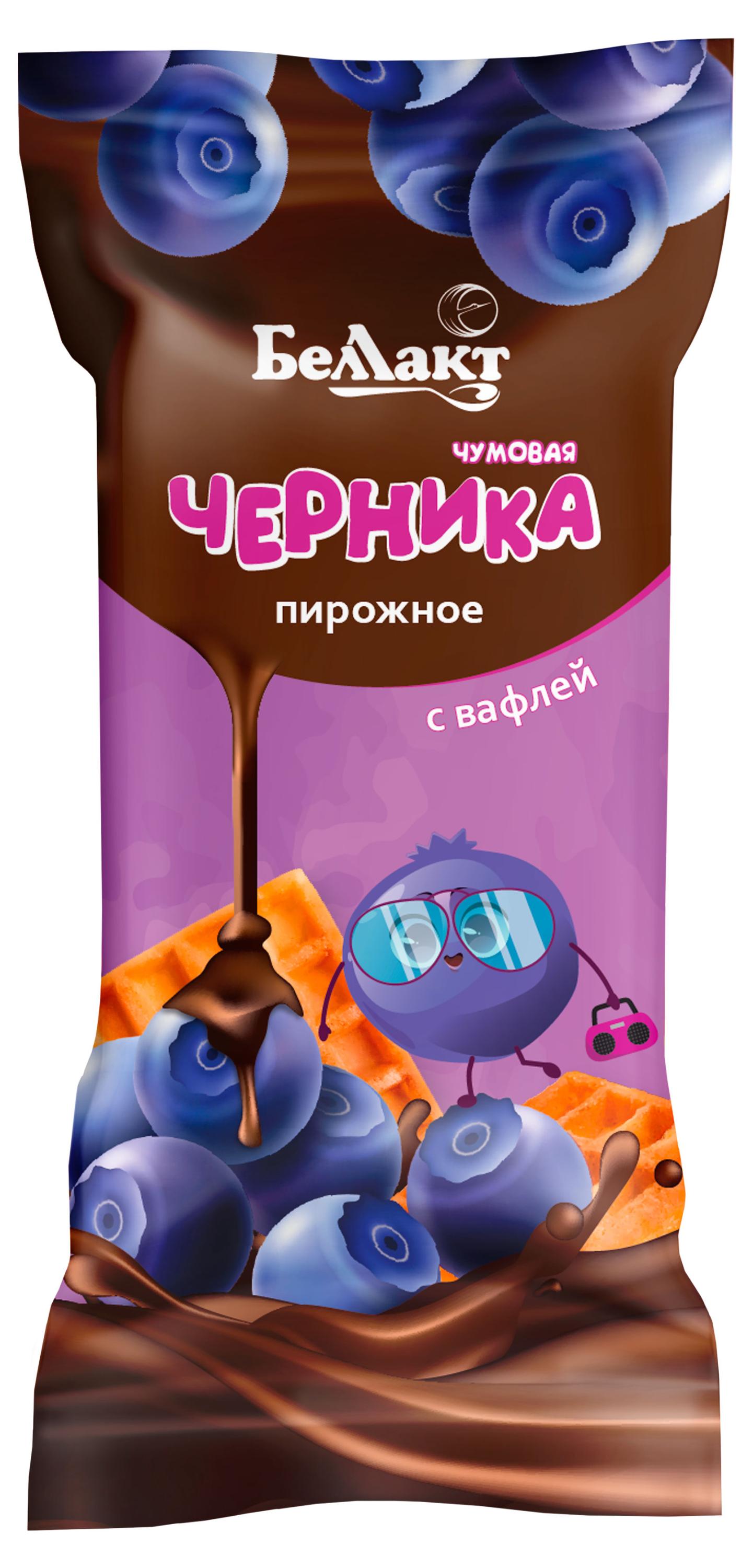 

Пирожное с творогом Беллакт с вафлей с начинкой черника в глазури 23% БЗМЖ Беларусь охлажденное, 50 г