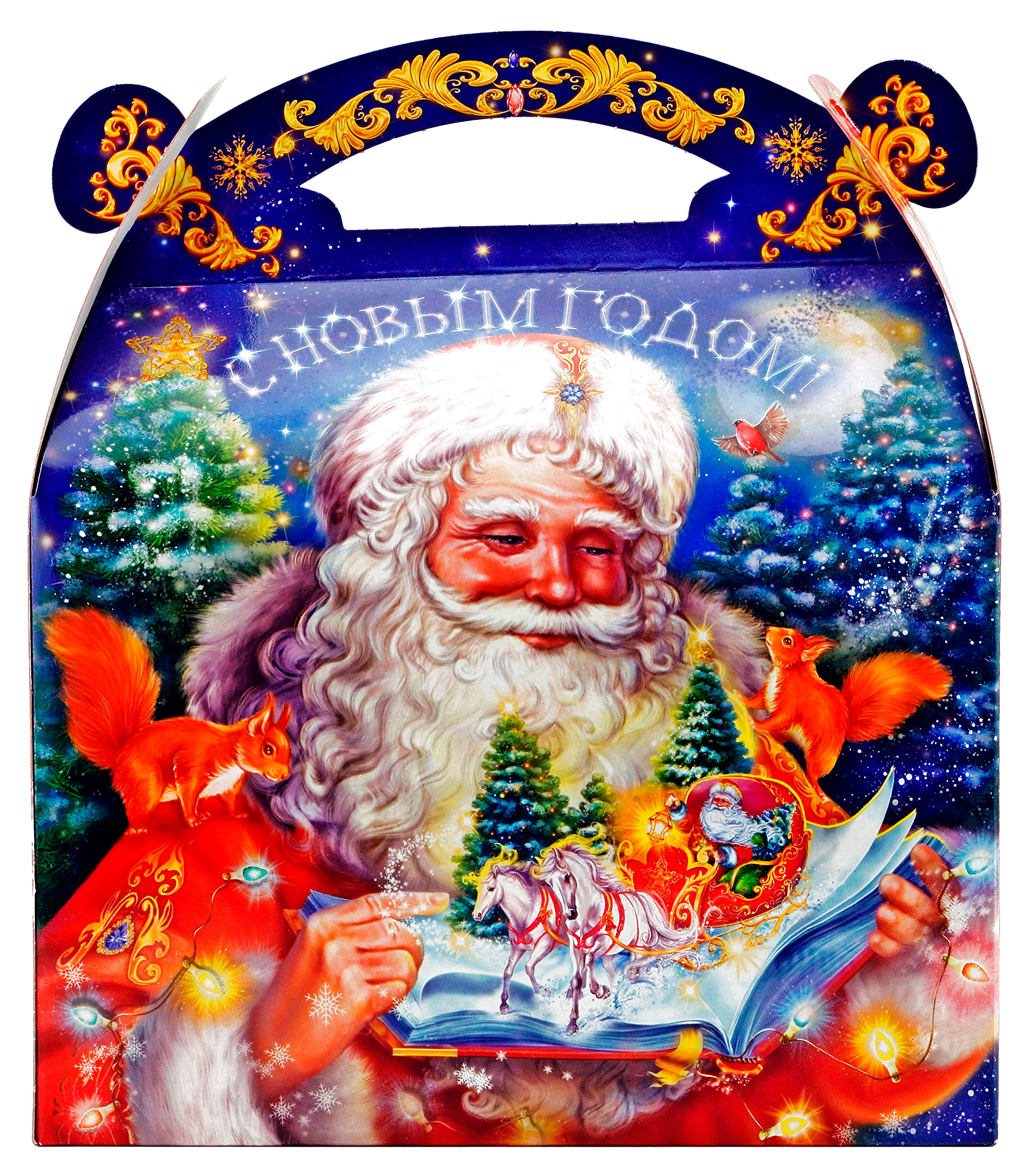 

Подарок новогодний сладкий Мосупак Сумочка Дед Мороз и сказка, 980 г