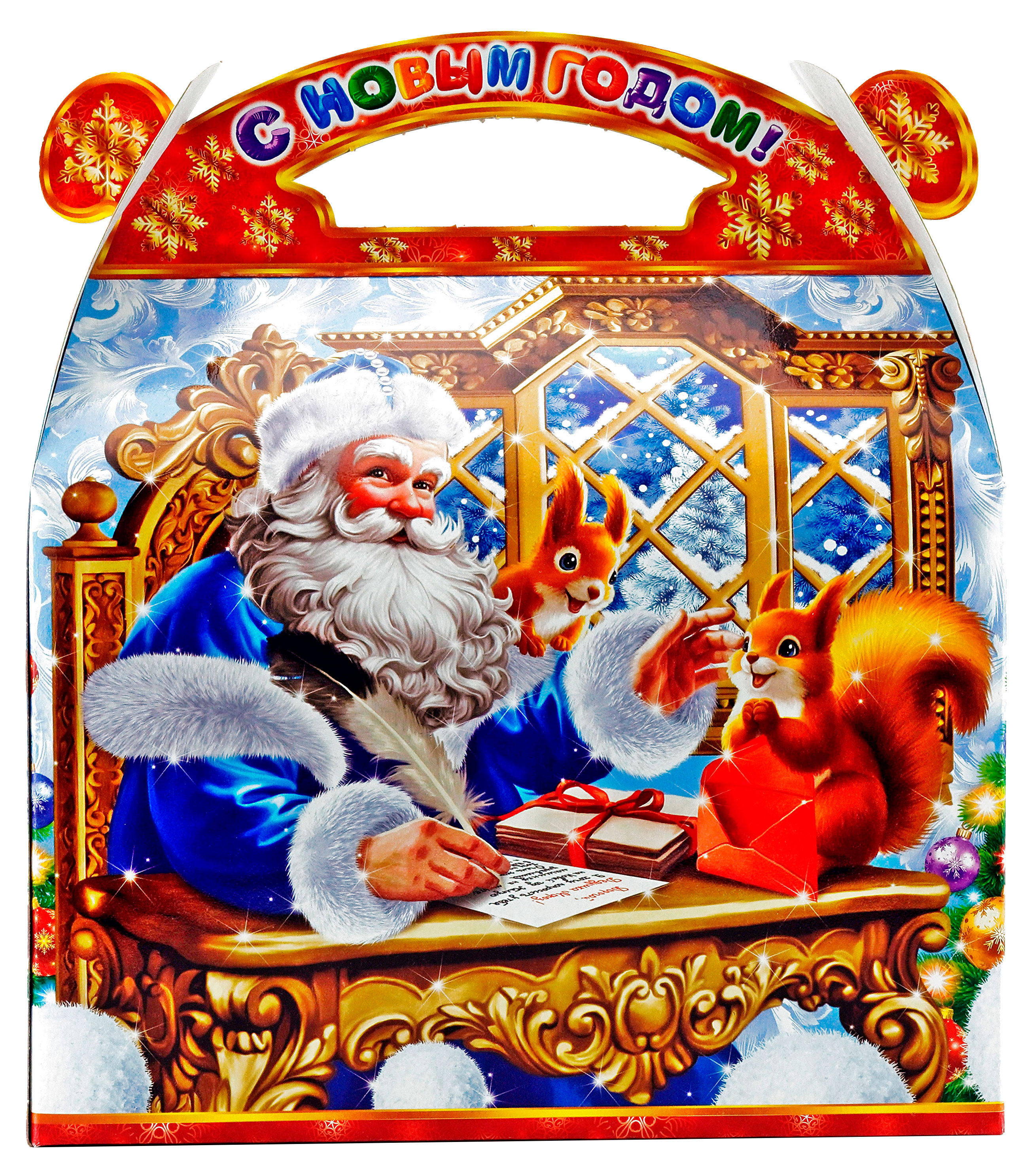 

Подарок новогодний сладкий Мосупак Сумочка Уютный праздник, 980 г