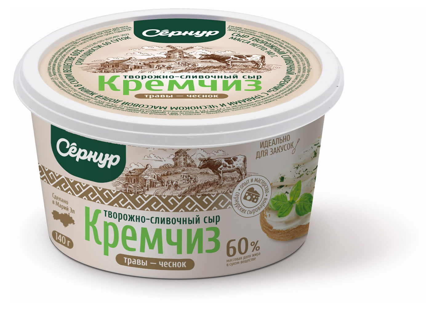 Изображение товара Сыр творожно-сливочный Кремчиз «Сернурский сырзавод» травы чеснок 60% БЗМЖ, 140 г