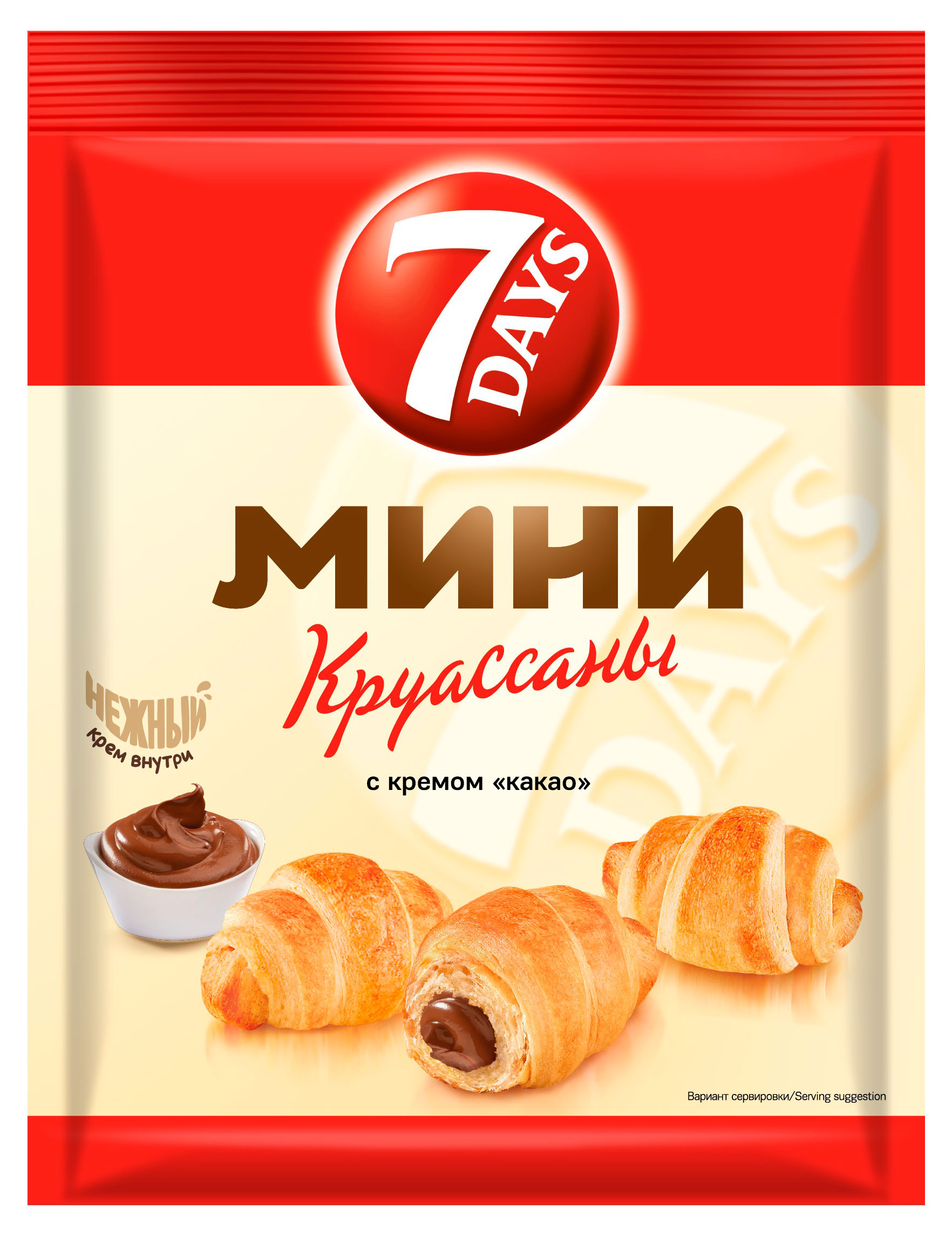 Изображение товара Мини-круассаны 7Days с кремом какао, 123 г