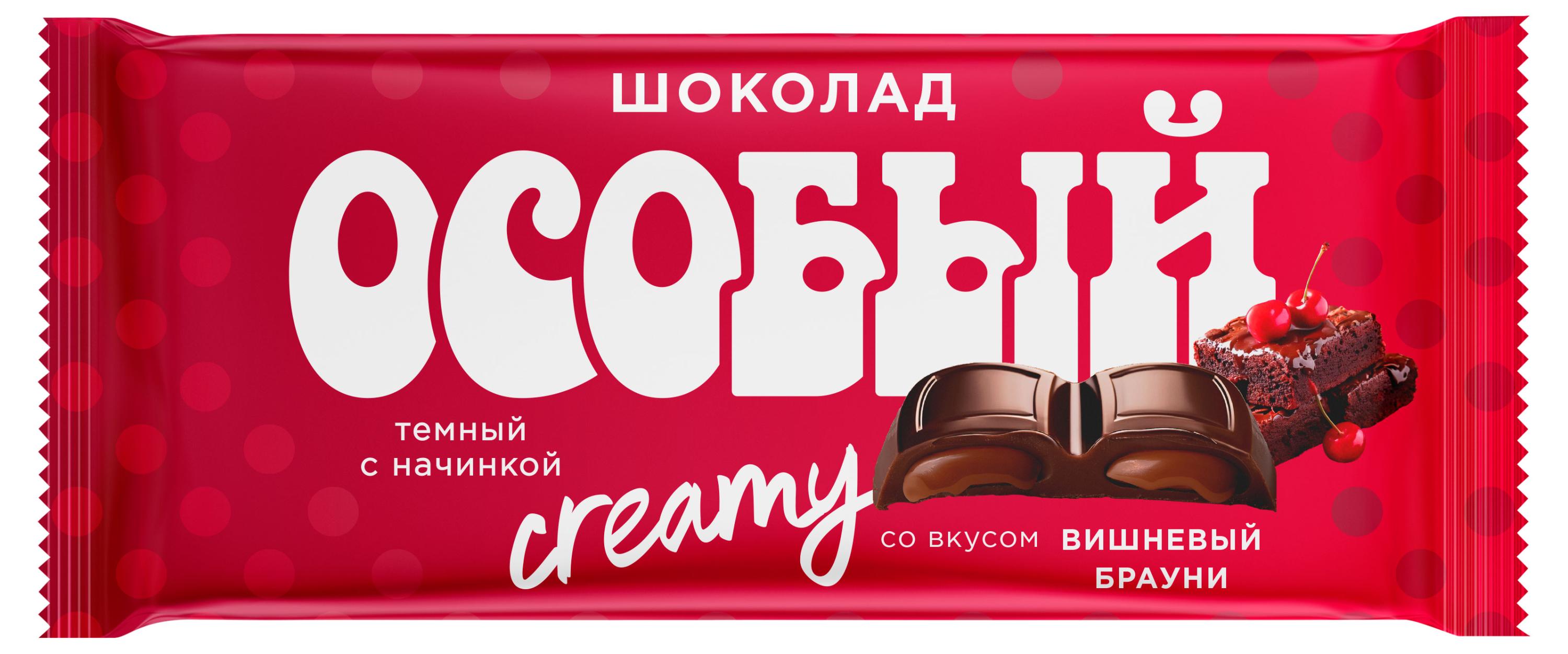 

Шоколад темный Особый со вкусом вишневый брауни, 82 г