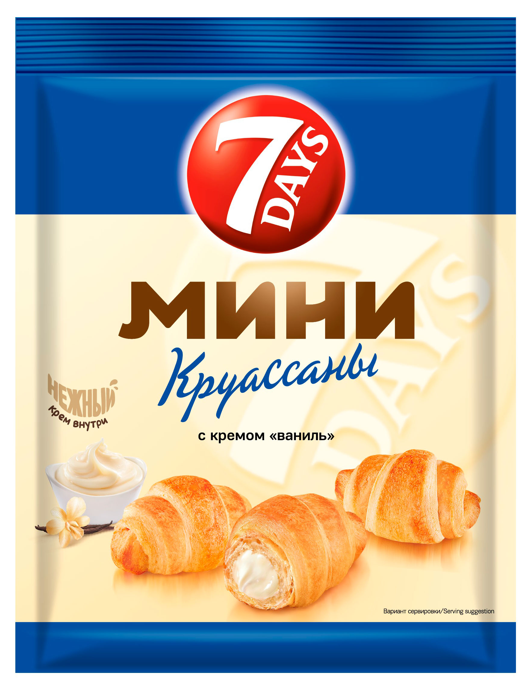 Изображение товара Круассаны мини 7Days с кремом ваниль, 123 г