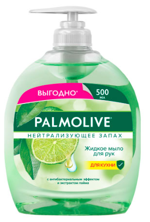 Изображение товара Жидкое мыло Palmolive Нейтрализующее Запах 500 мл для рук на кухне