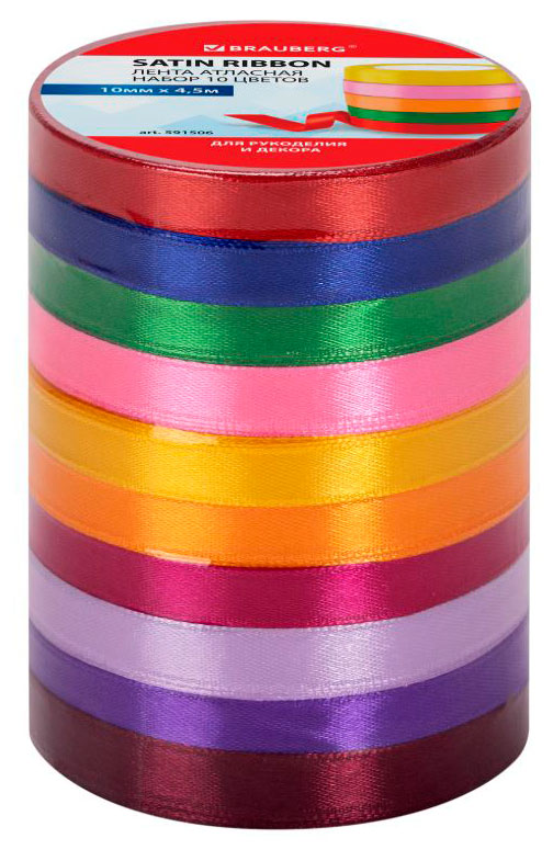 

Лента атласная BRAUBERG 10мм, 10 цветов х 4,5 м