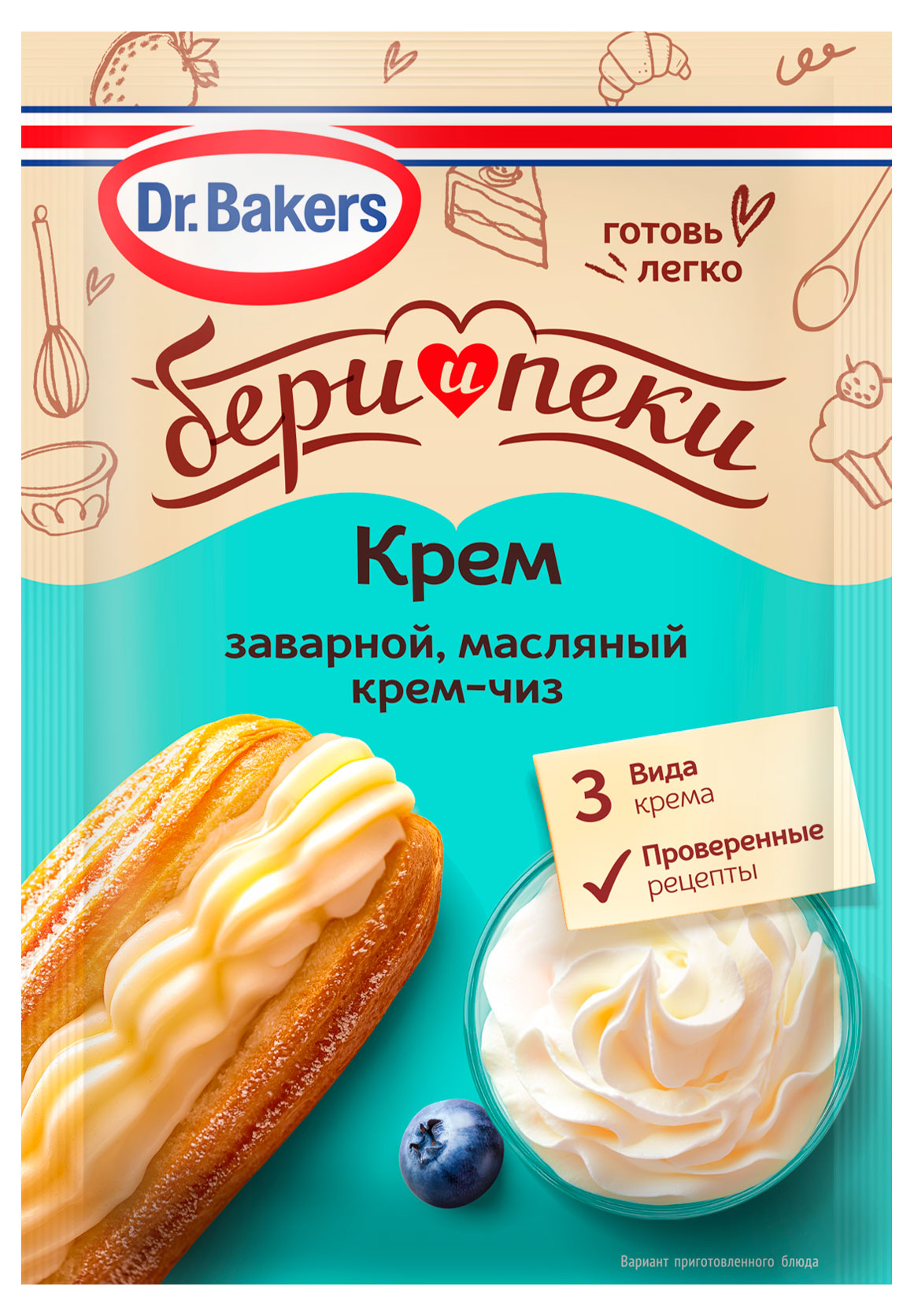 

Смесь для приготовления крема Dr.Bakers, 75 г