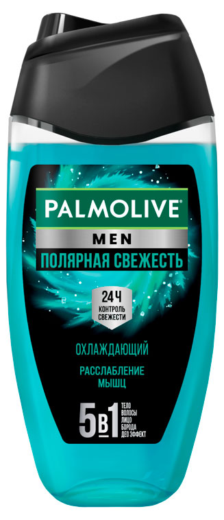 

Гель для душа Palmolive Men 5в1 Охлаждающий Полярная свежесть, 250 мл