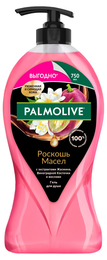 Изображение товара Гель для душа Palmolive Роскошь масел 750 мл с натуральными маслами