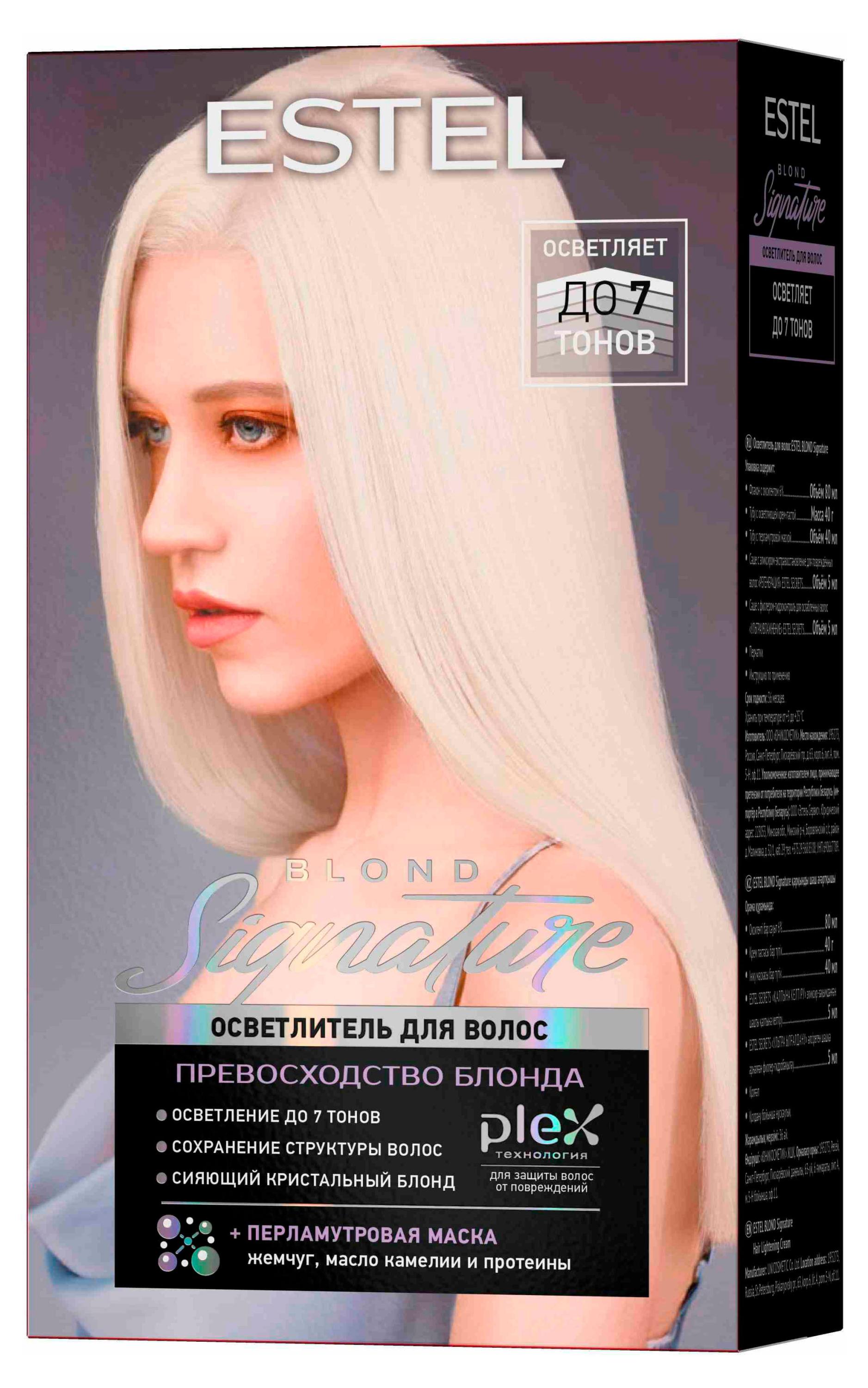 Изображение товара Осветлитель для волос Estel Blond