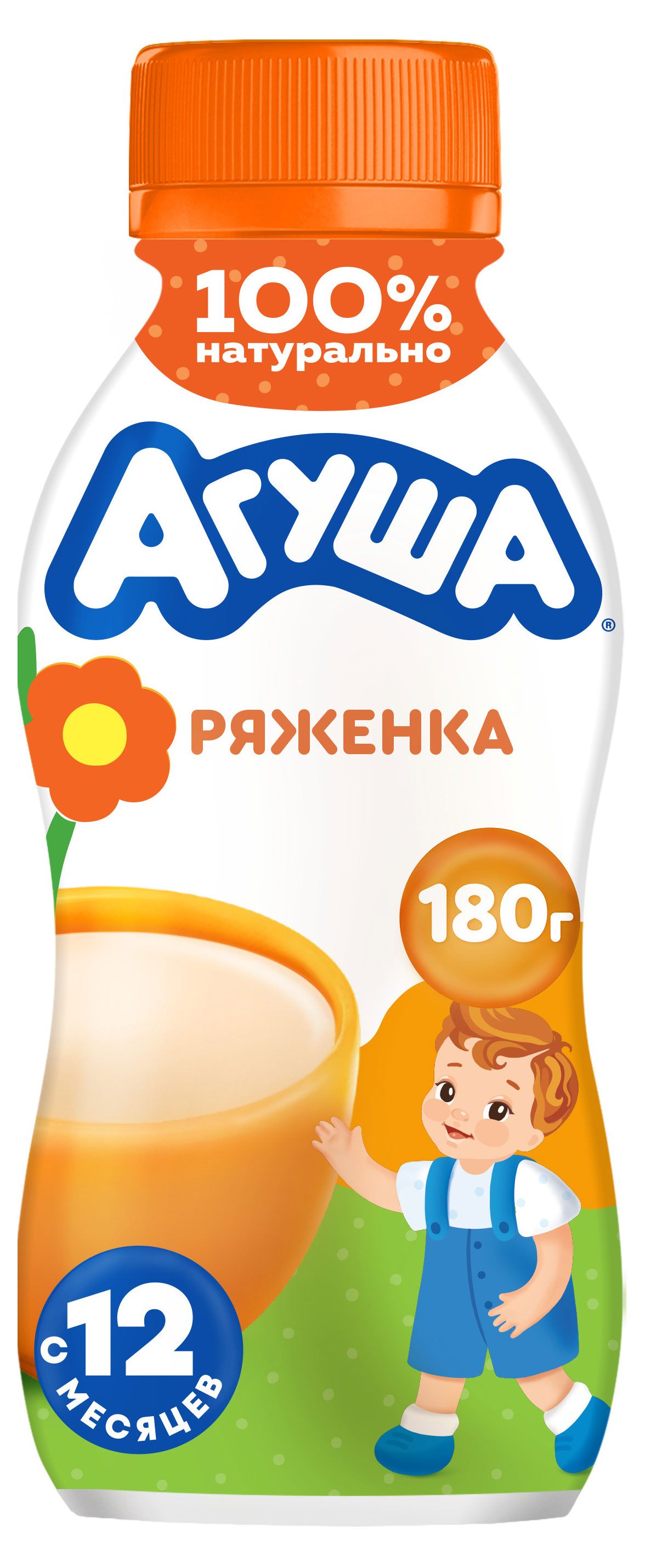 Изображение товара Ряженка детская «Агуша» 3,2% с 12 мес., 180 г